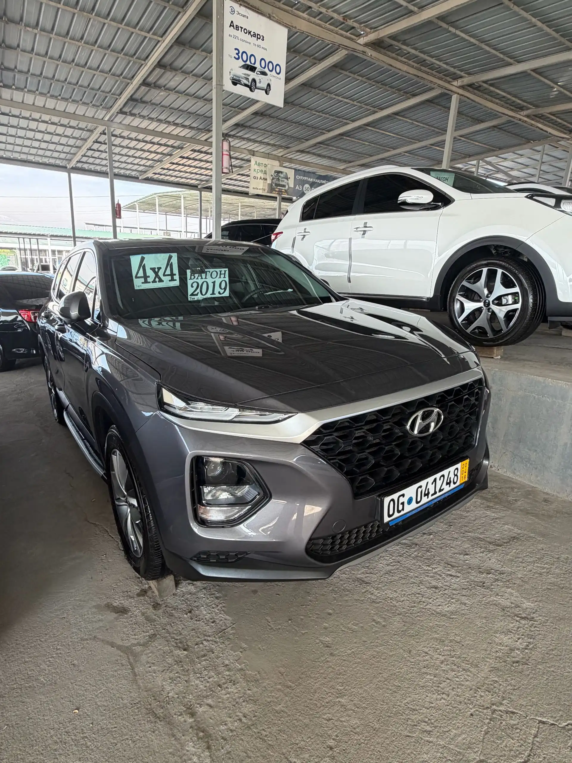 Hyundai Santa fe 2019