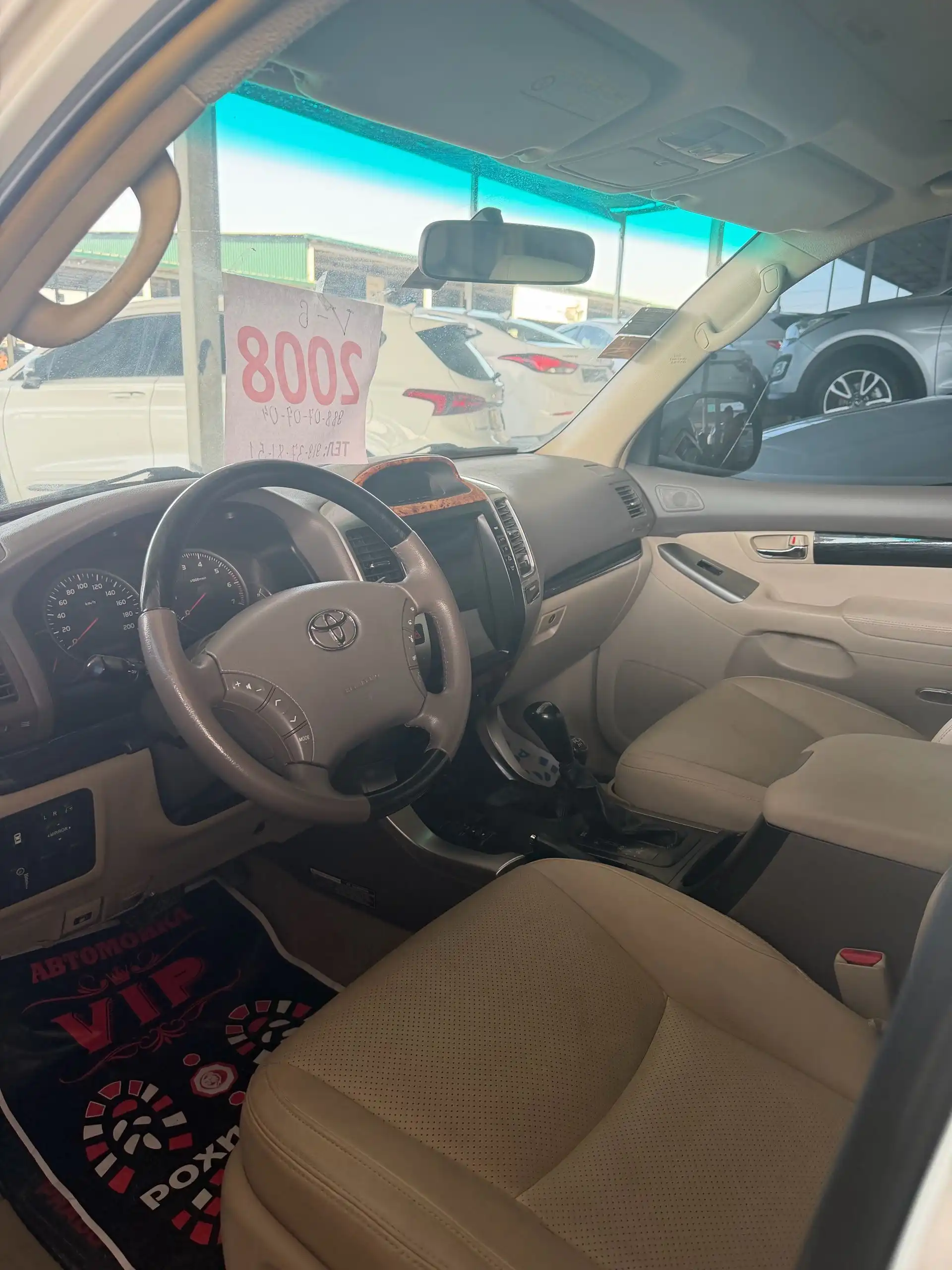 Toyota Land cruiser prado 2008