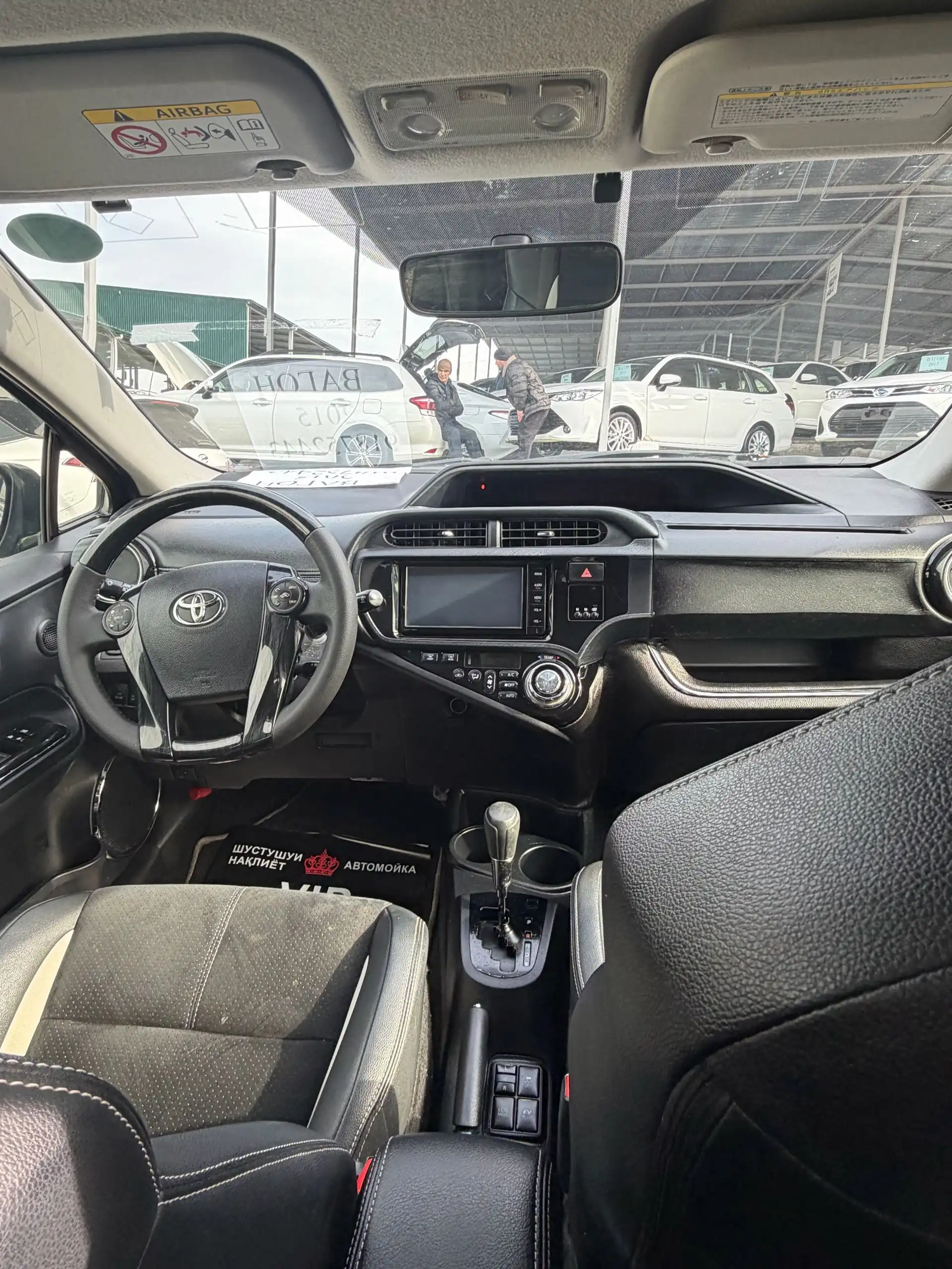 Toyota Aygo 2014