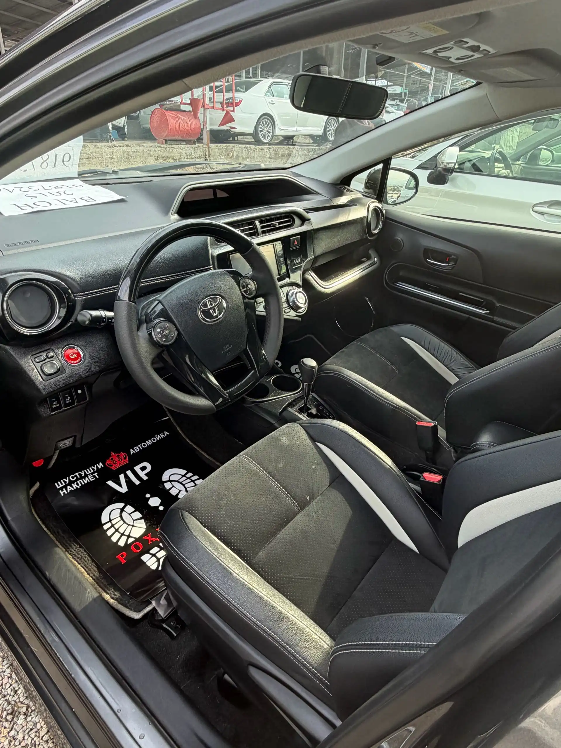 Toyota Aygo 2014