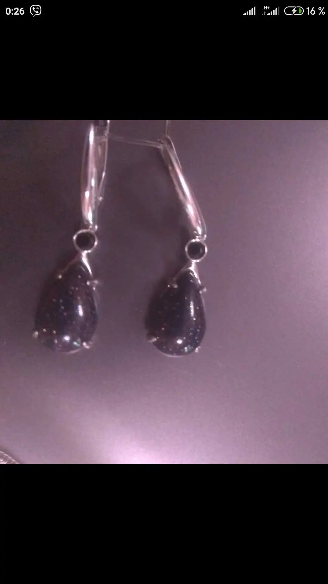 Серебряные серёжки и серебряный комплект 