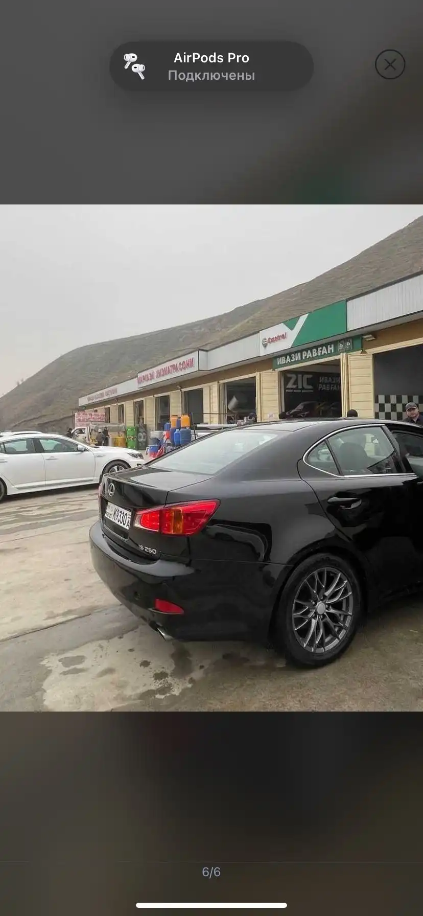 Lexus Is series 2010
