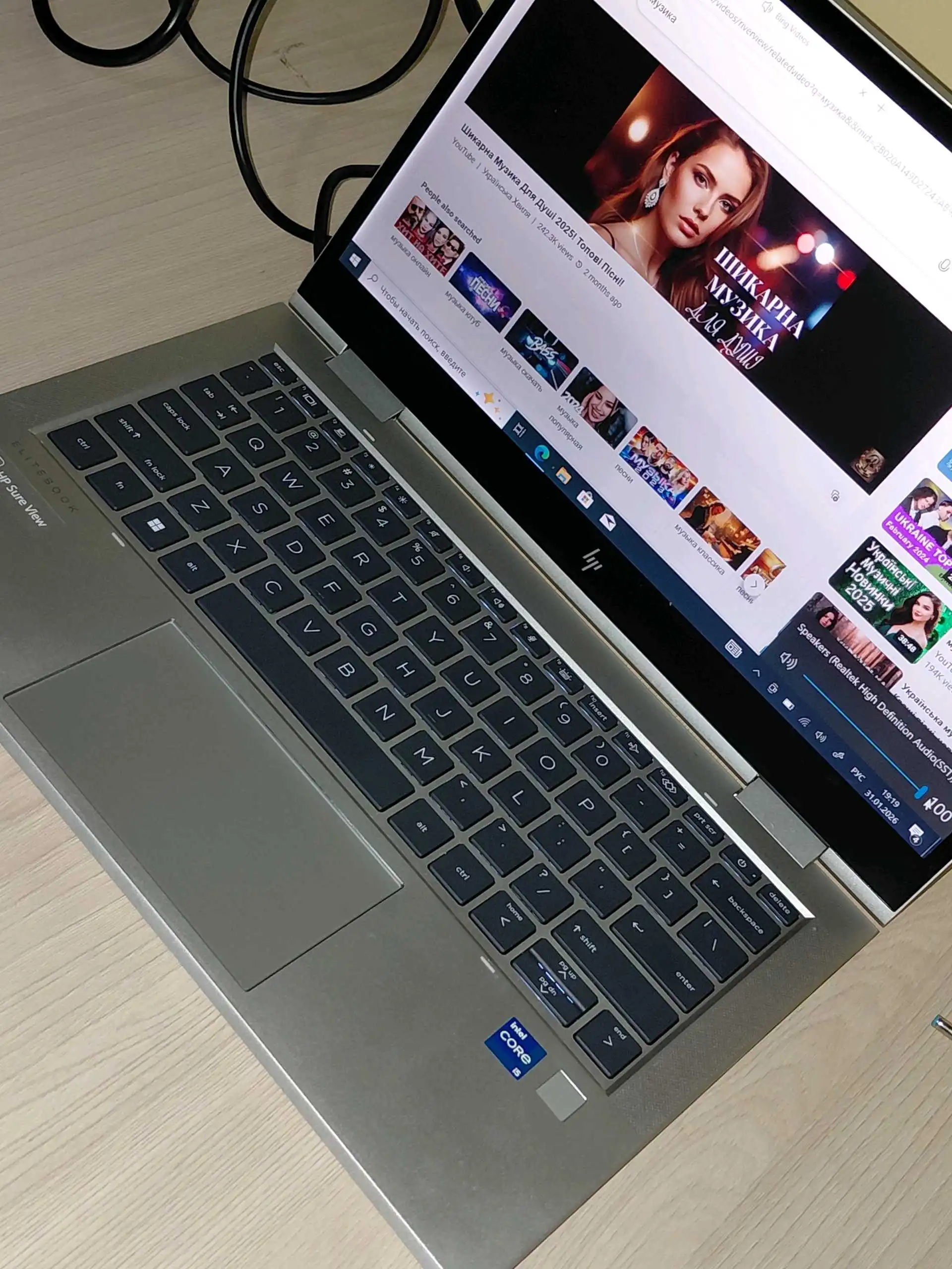 Сенсорный экран. ELITEBOOK HP. i5.DDR-16GB. SSD-512GB.