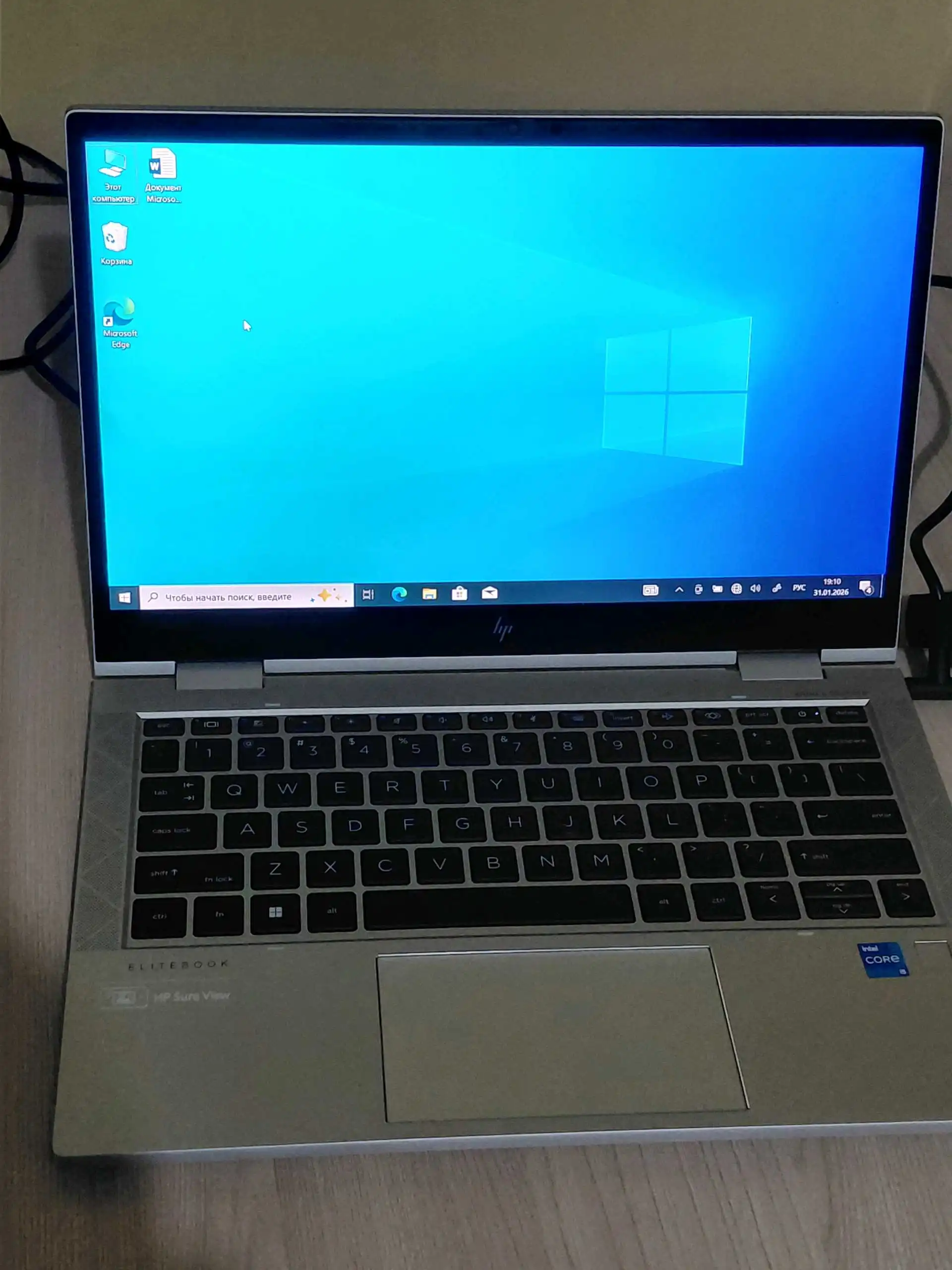 Сенсорный экран. ELITEBOOK HP. i5.DDR-16GB. SSD-512GB.