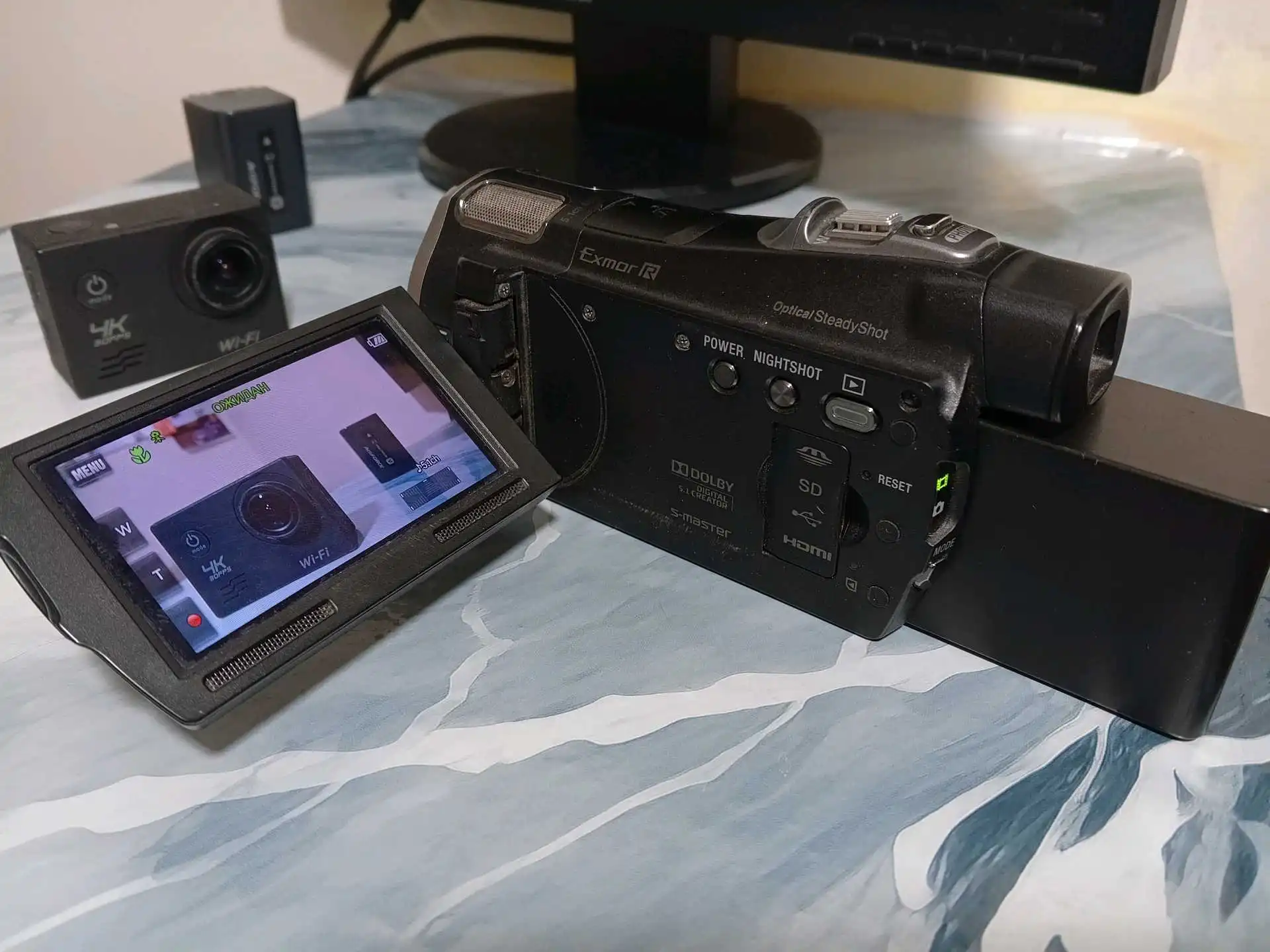 Sony 740