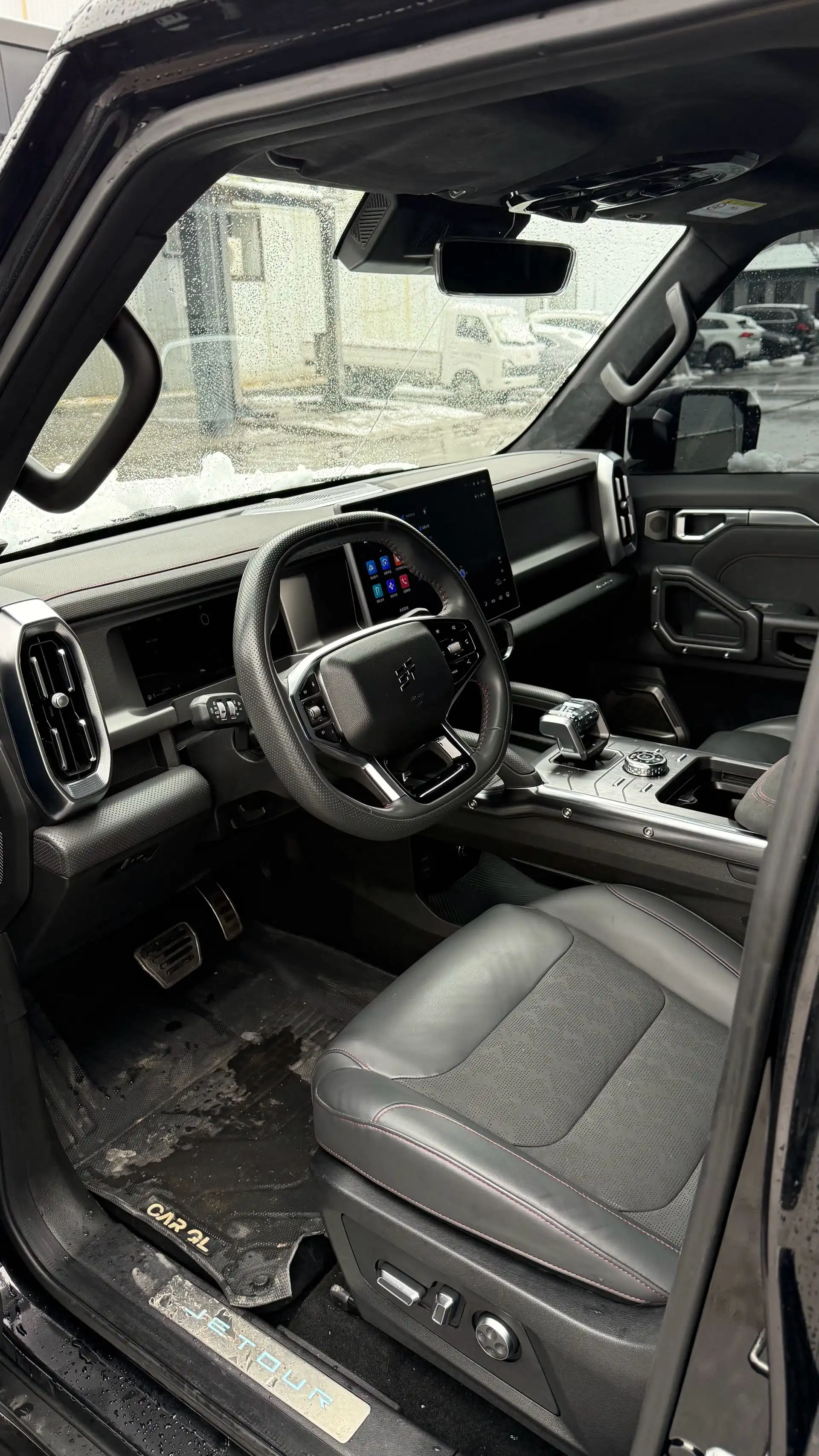 Jetour T2 2024