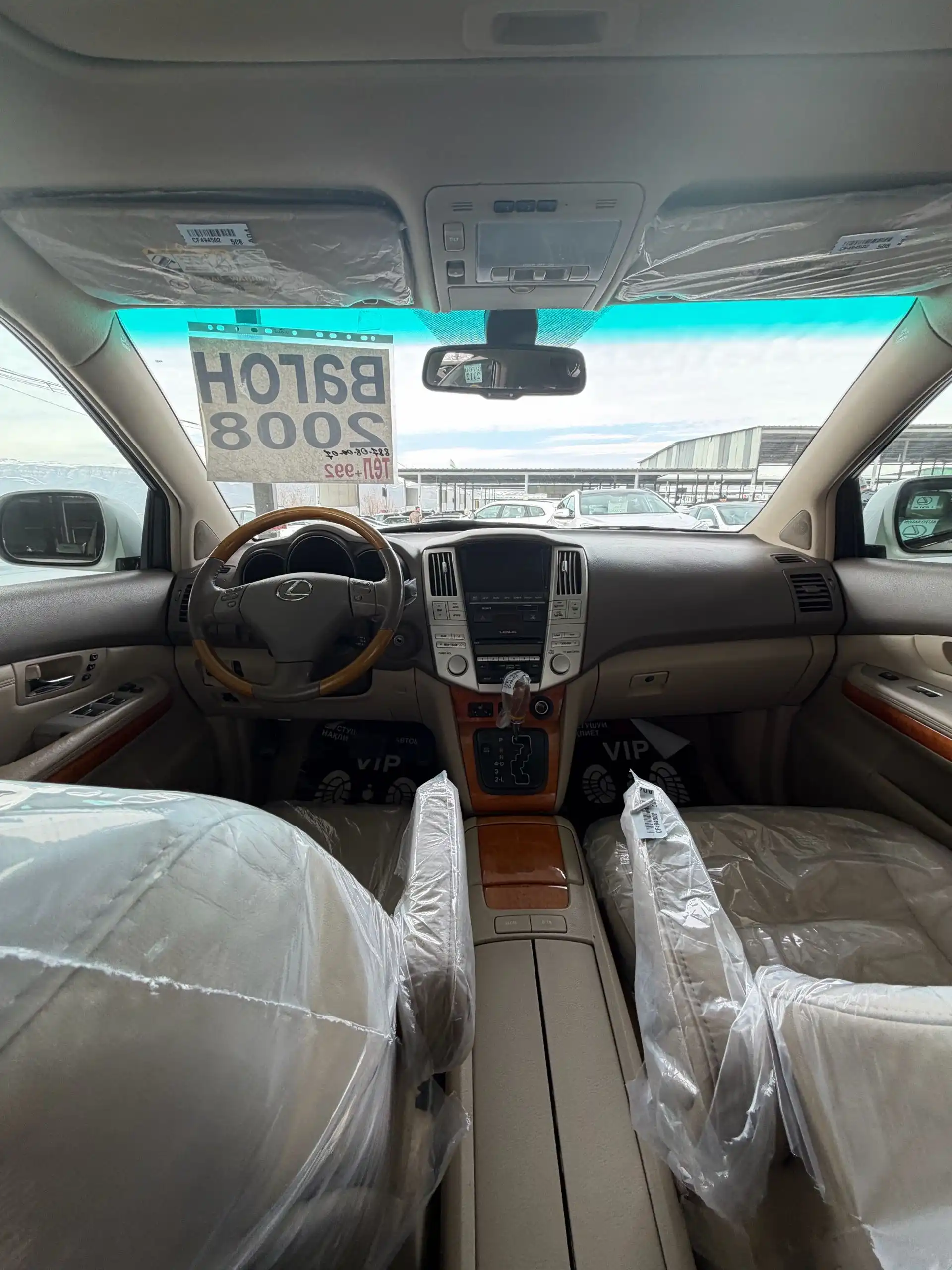 Lexus Rx series 2008