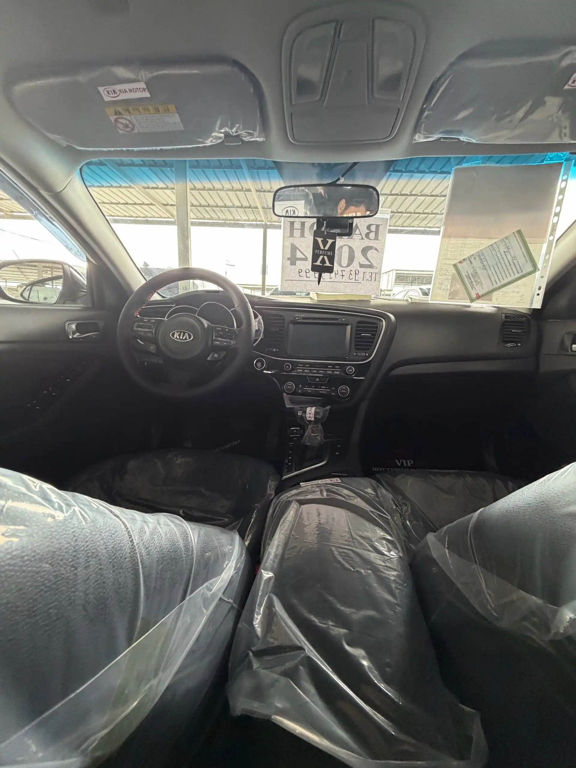 Kia K5 2011