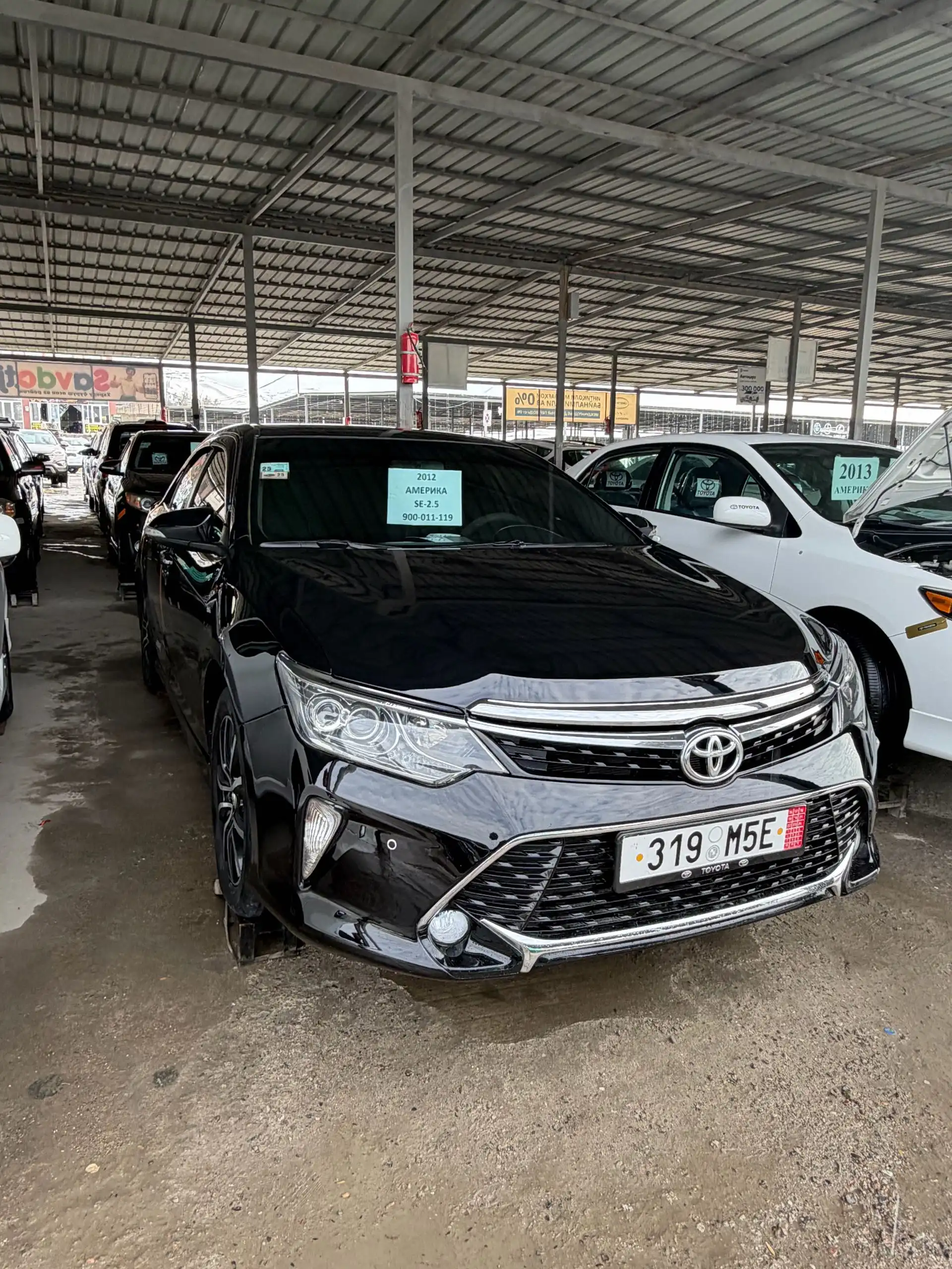 Toyota Camry 2013 — фото 2