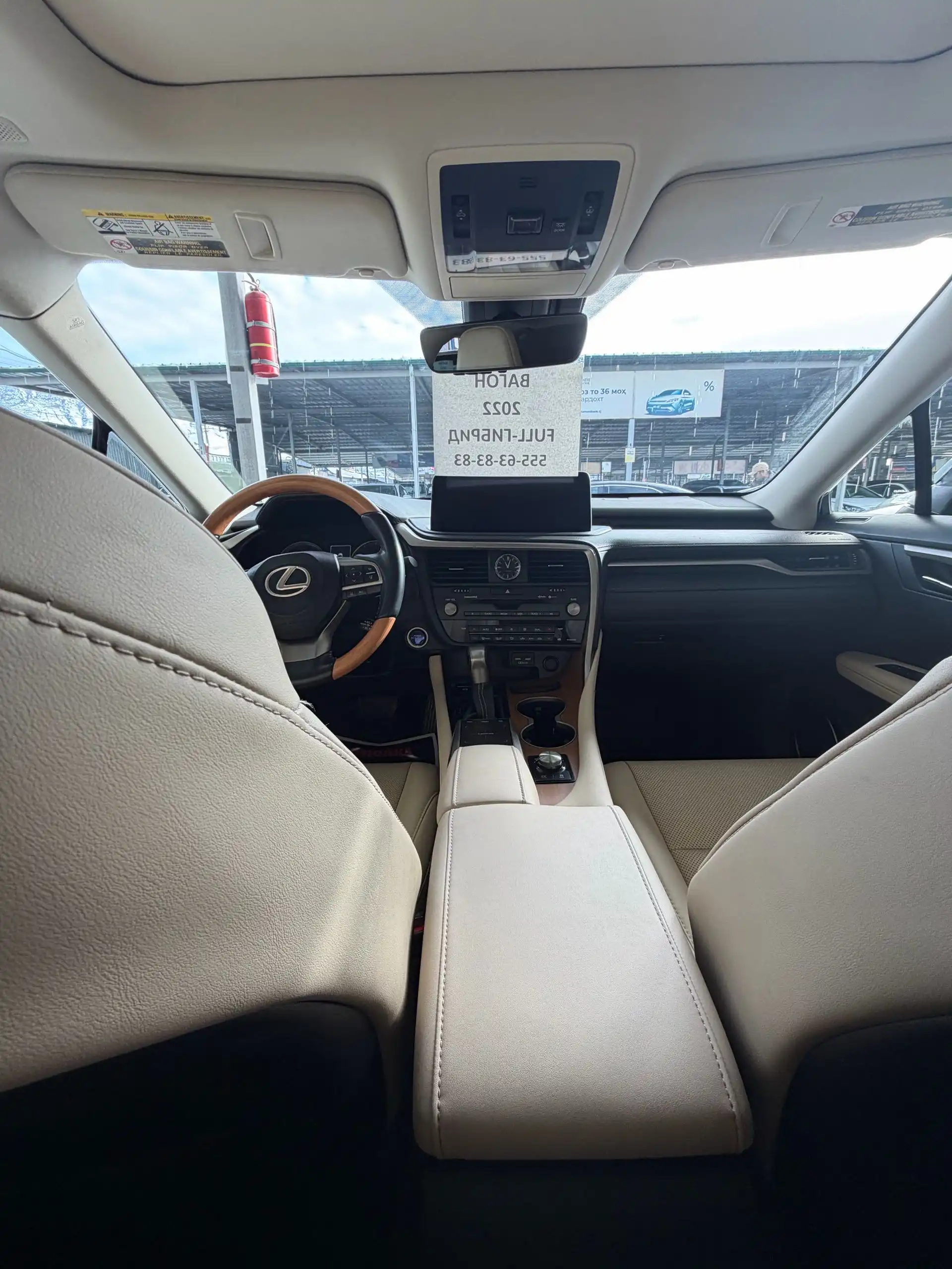 Lexus Rx series 2022