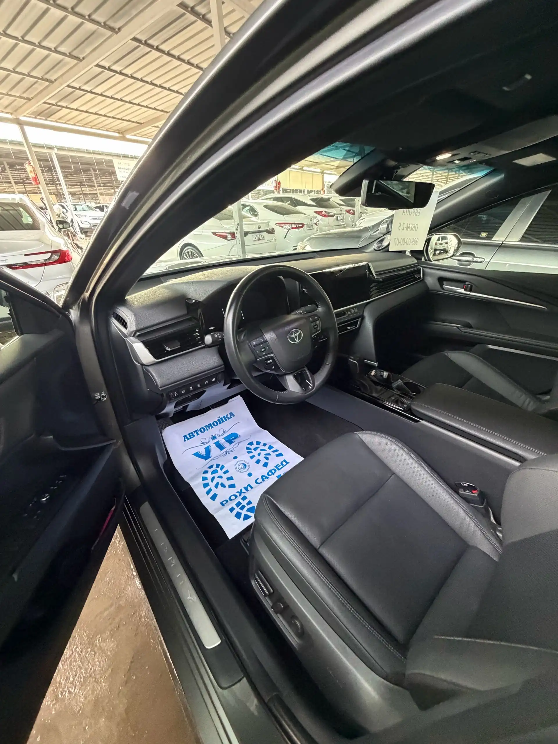 Toyota Camry 2025