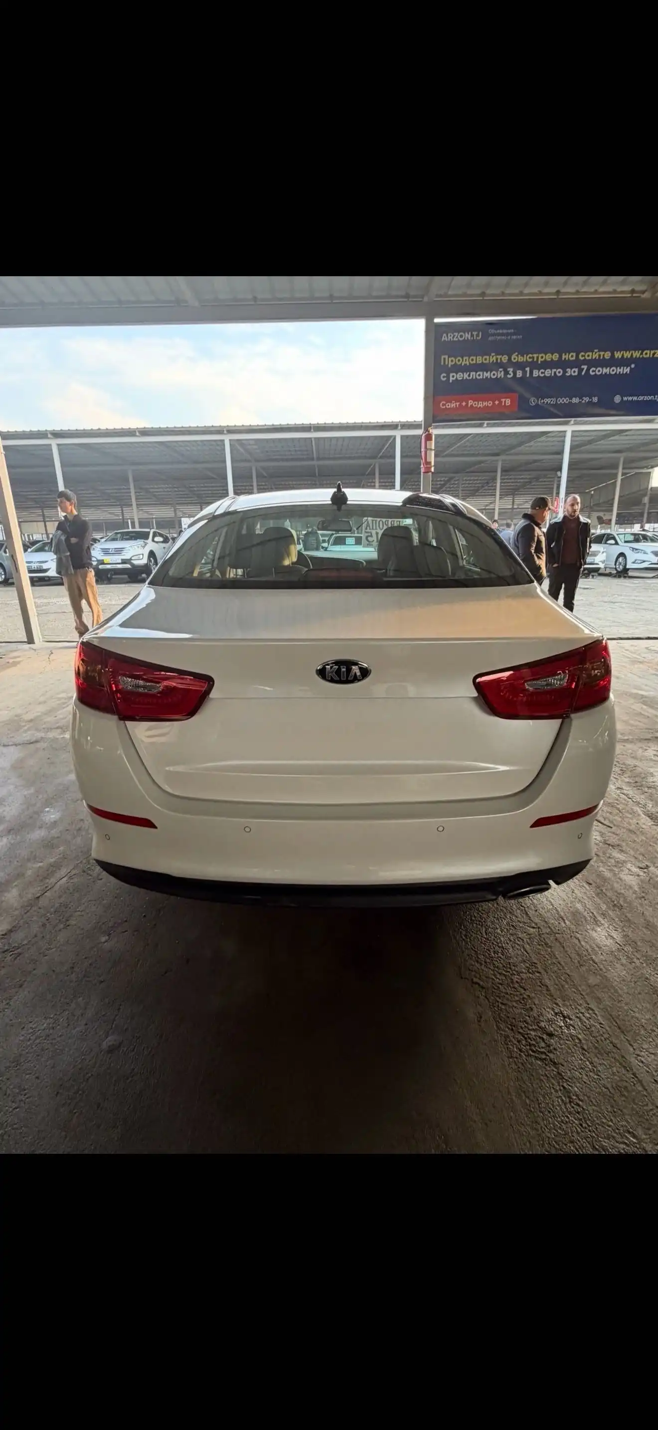 Kia K5 2015