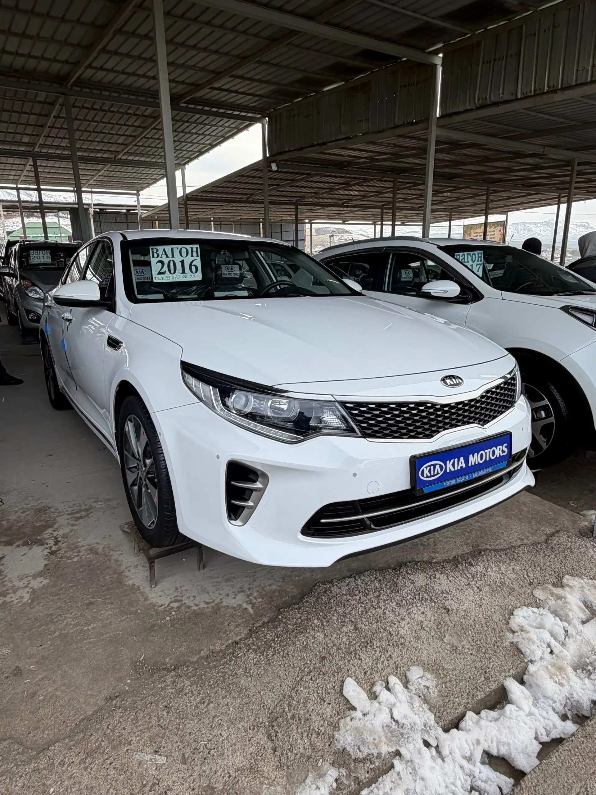 Kia K5 2016