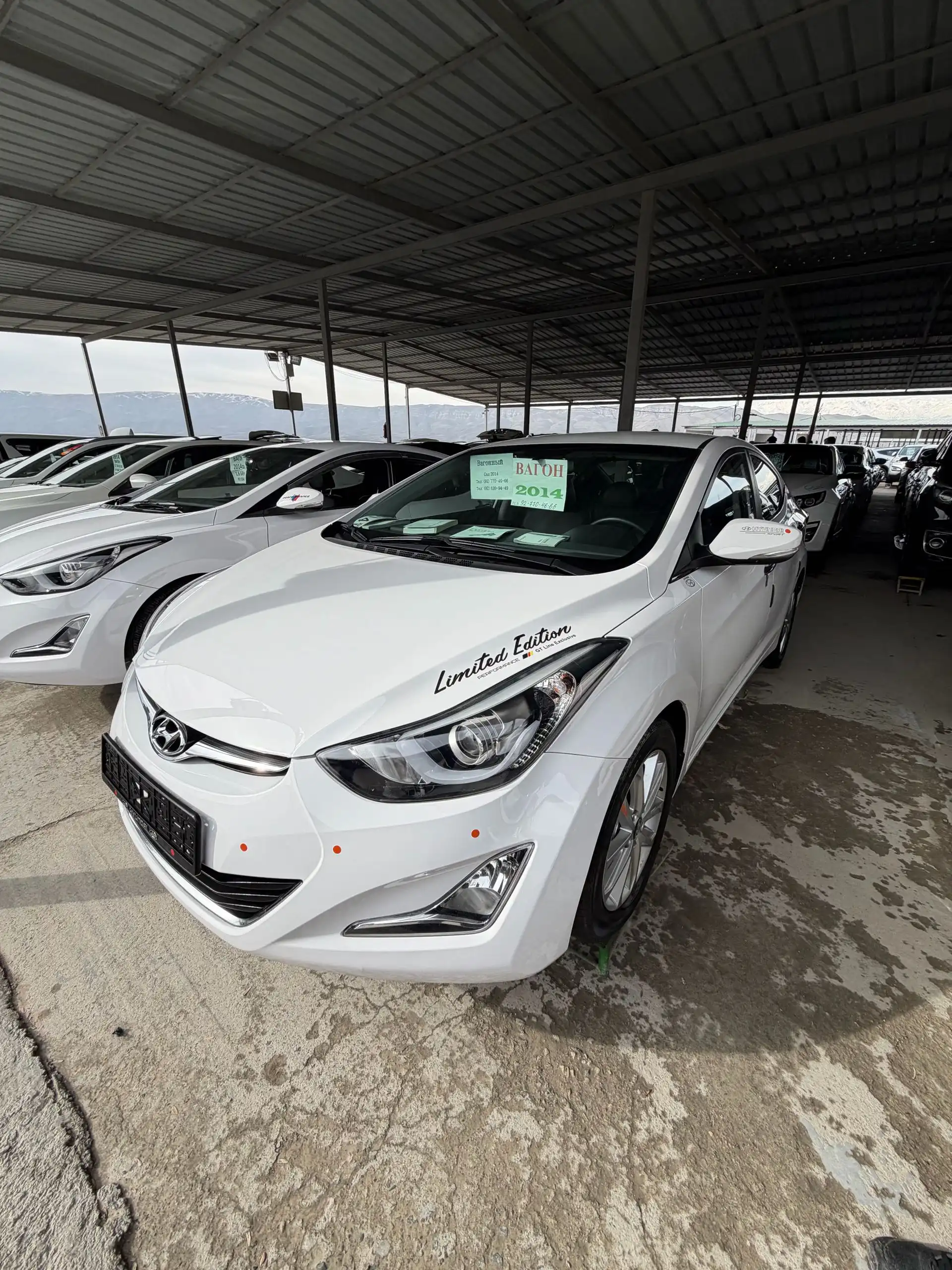 Hyundai Avante 2014