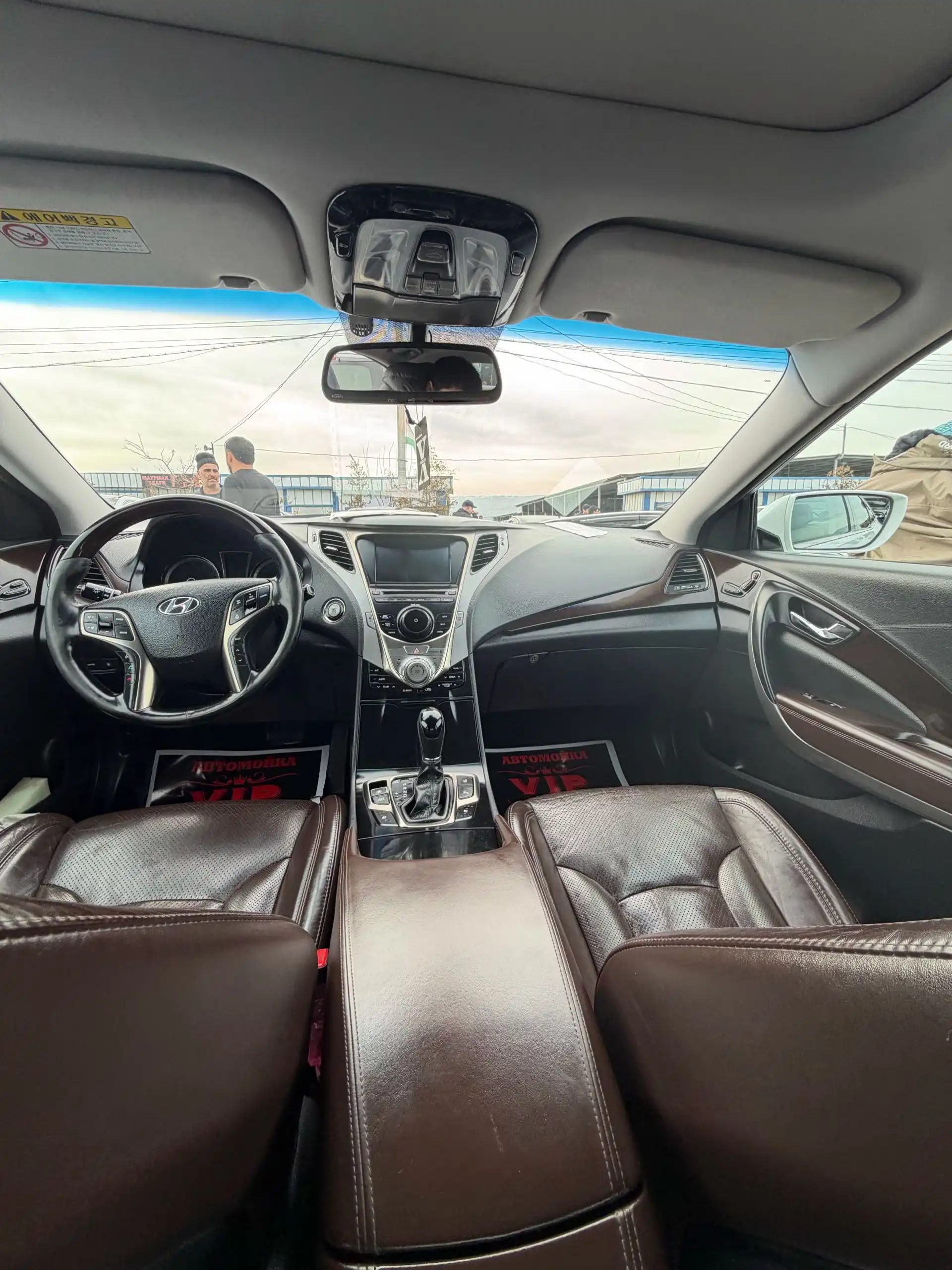 Hyundai Sonata 2013