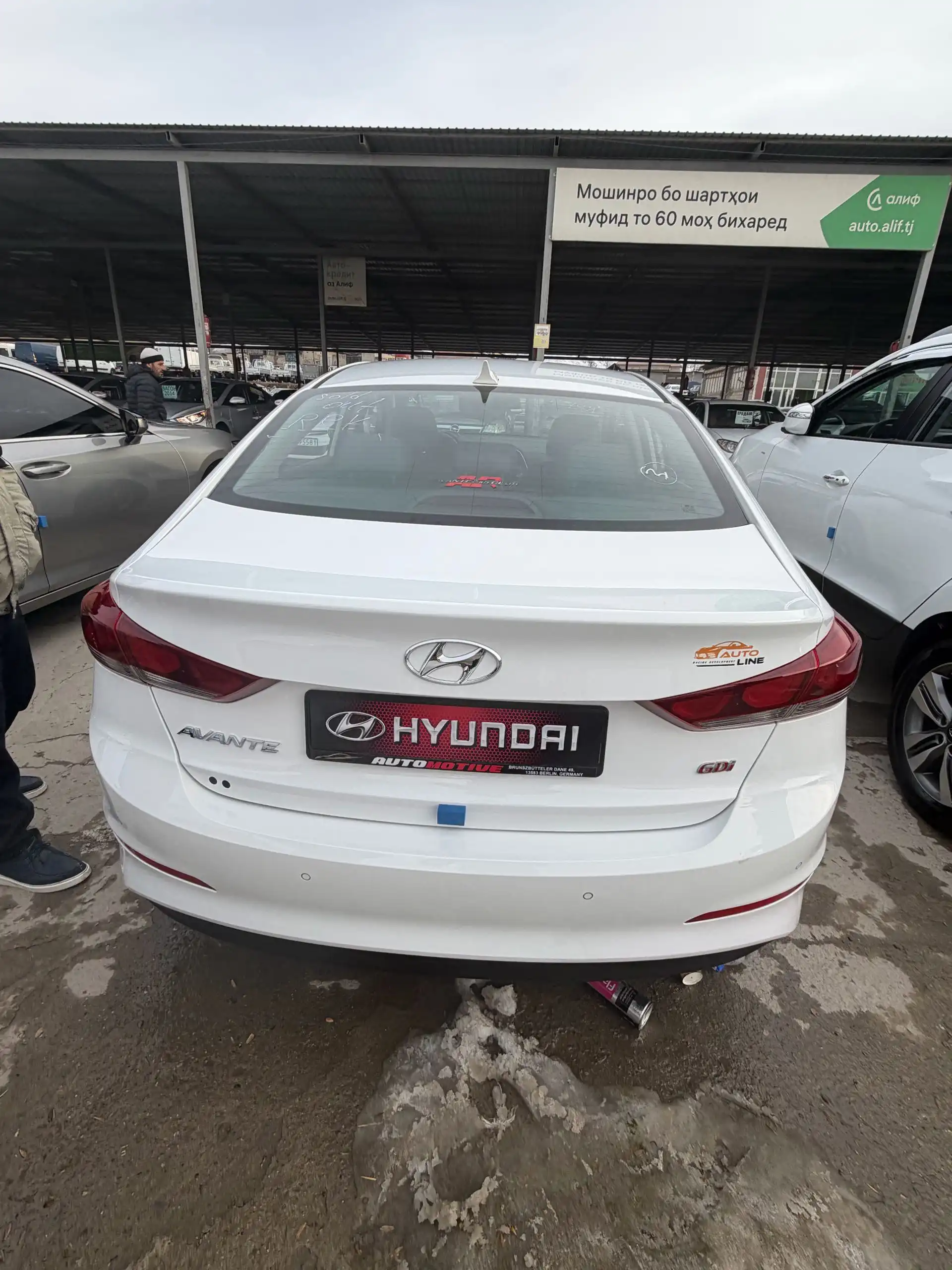 Hyundai Avante 2016