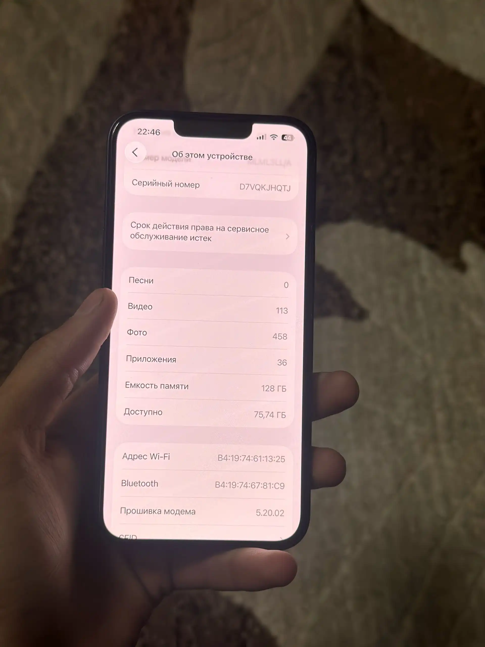 Apple iPhone 13 128 gb