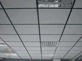 Устои Армстронг