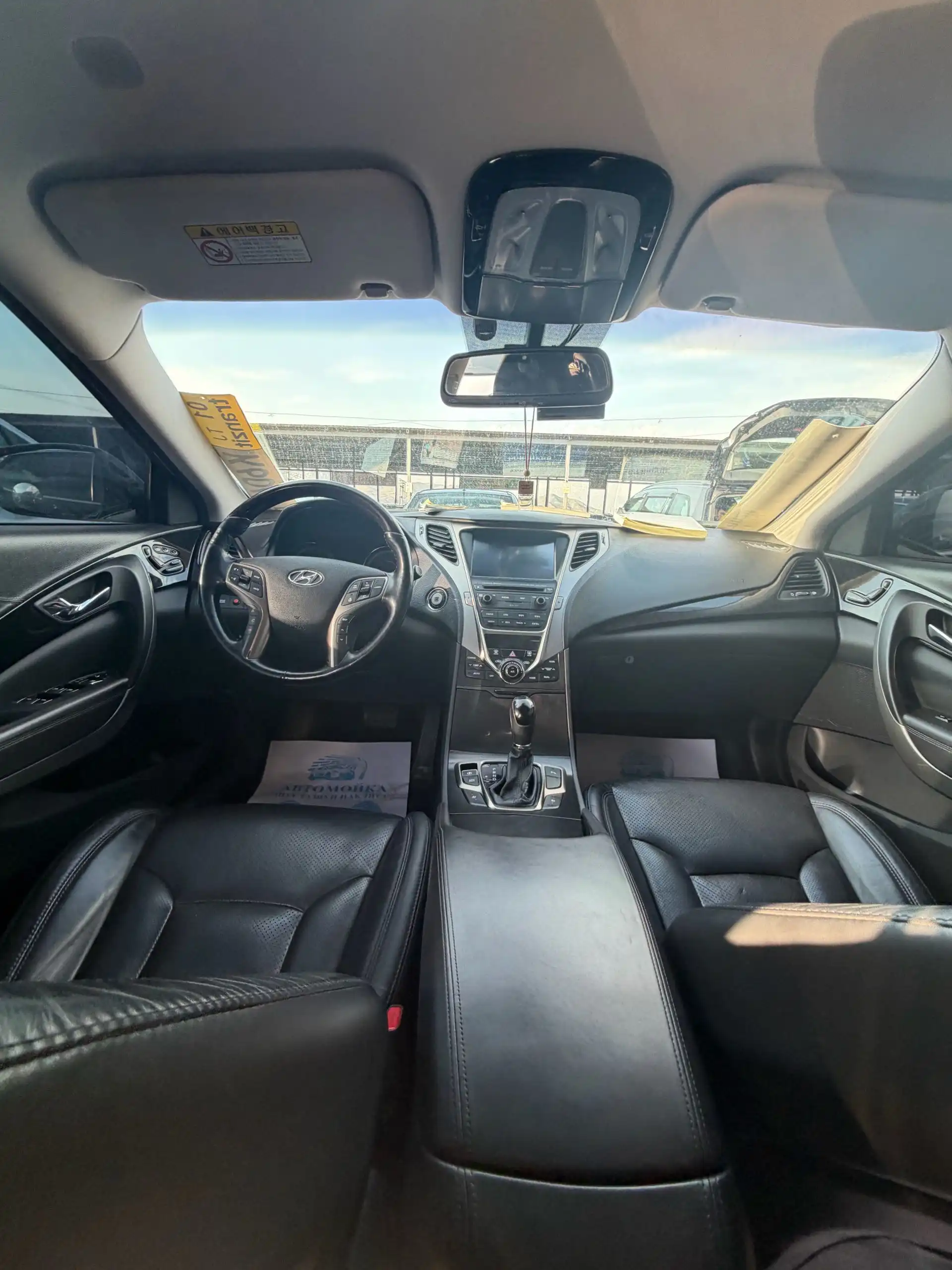 Hyundai Grandeur 2015