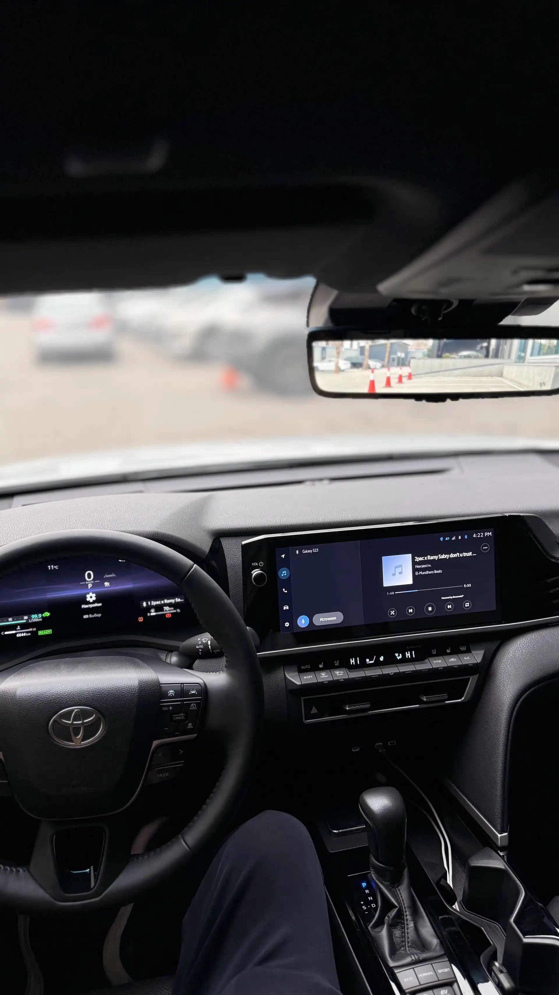 Toyota Camry 2026