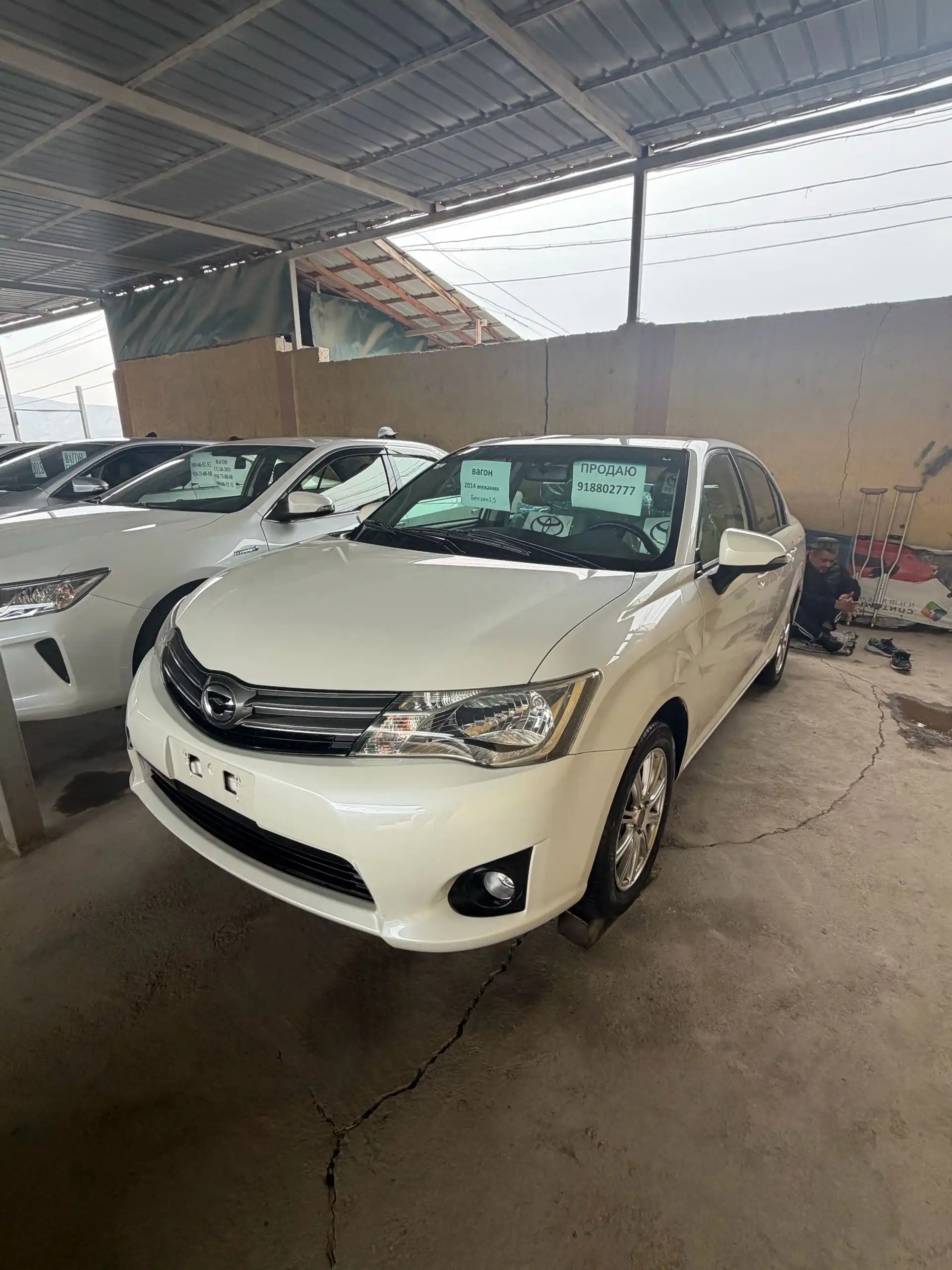 Toyota Aurion 2014
