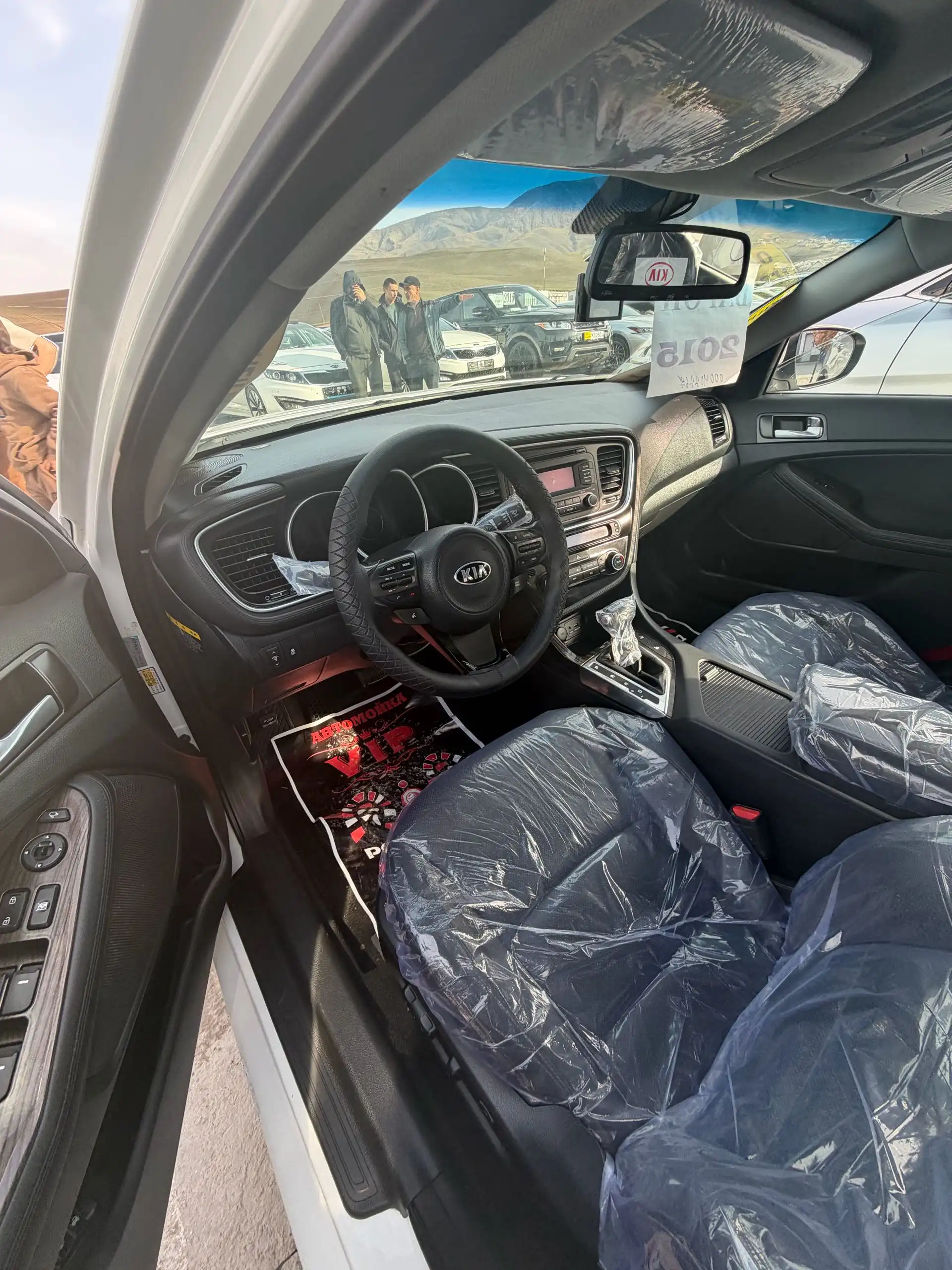 Kia K5 2015