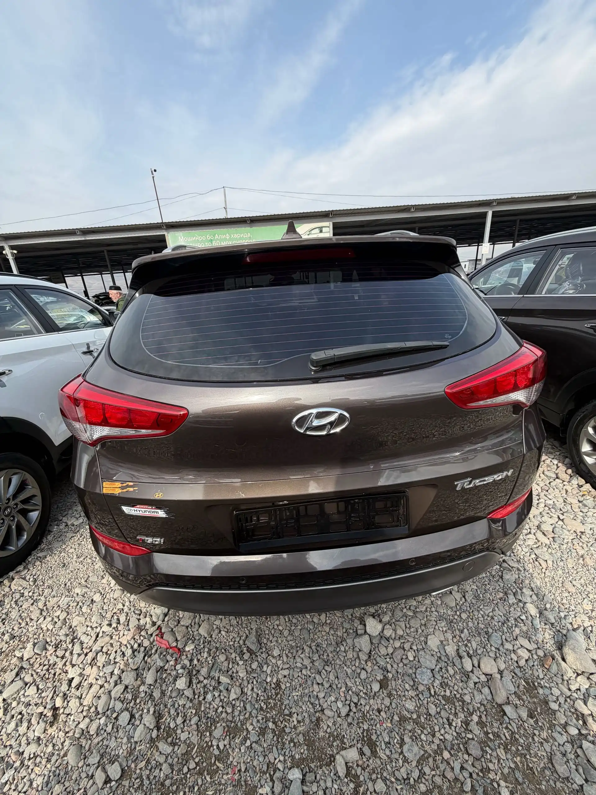 Hyundai Tucson 2016