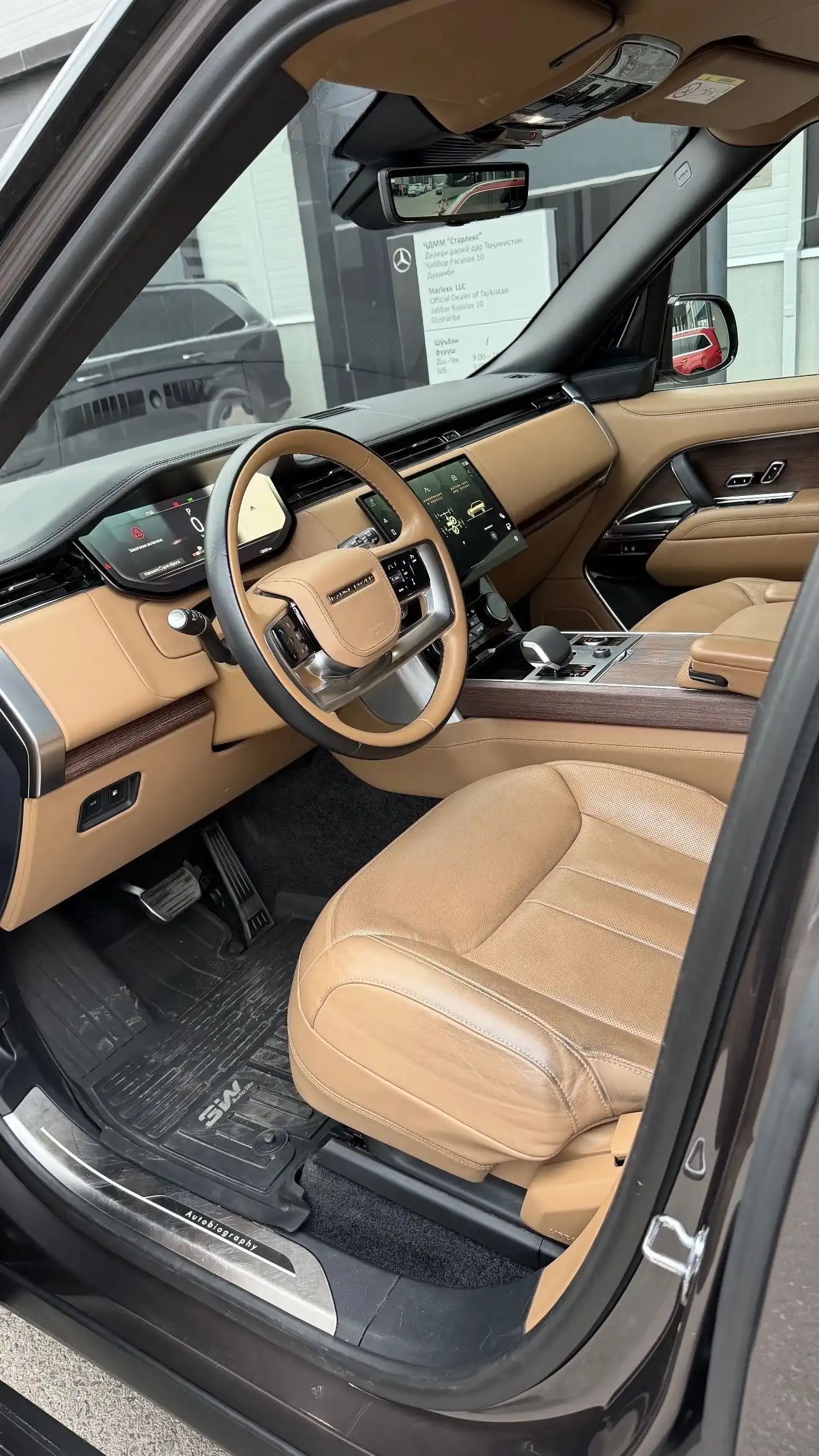 Land rover Range rover 2025