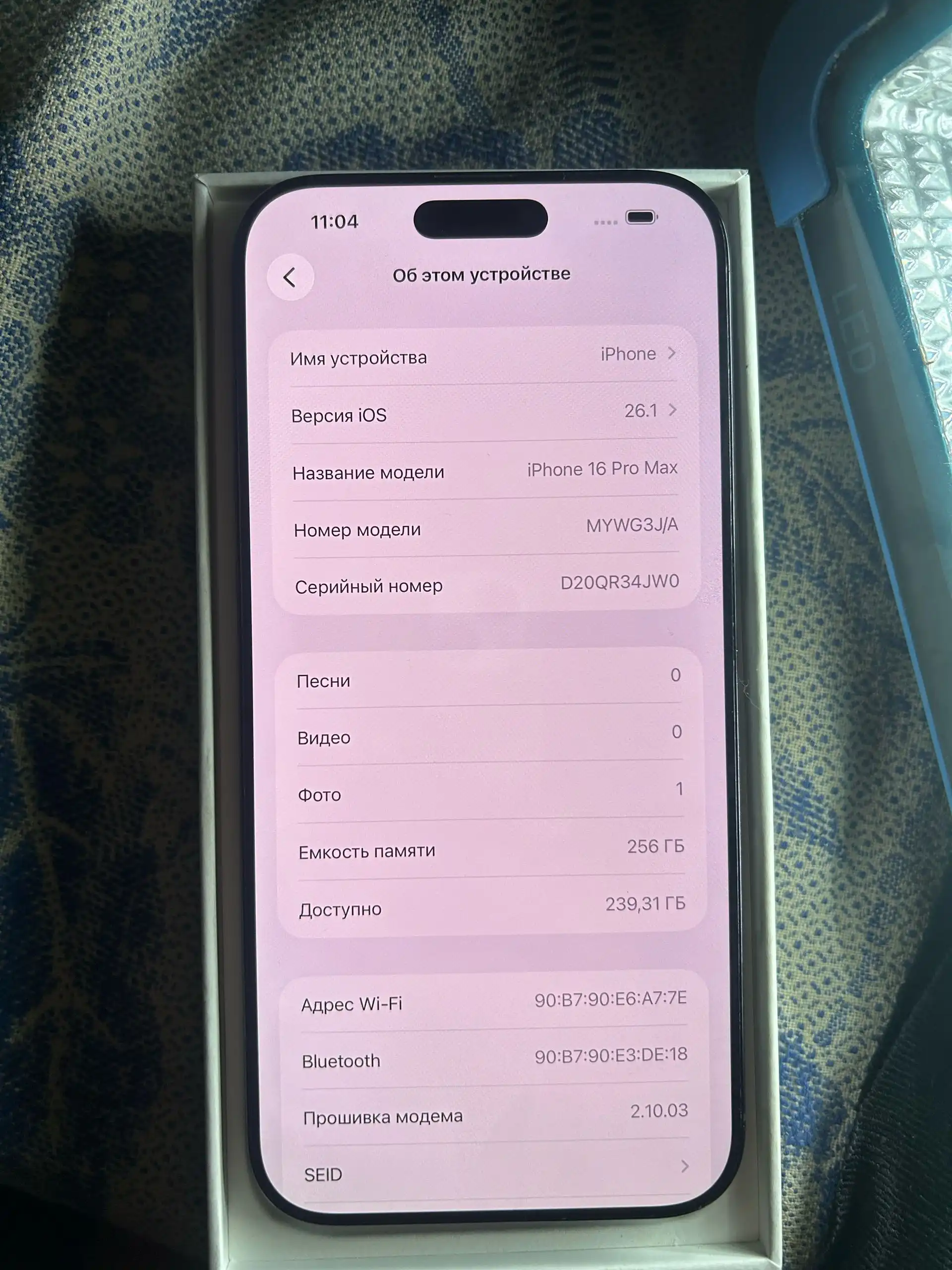 Apple iPhone 16 Pro Max 256 gb