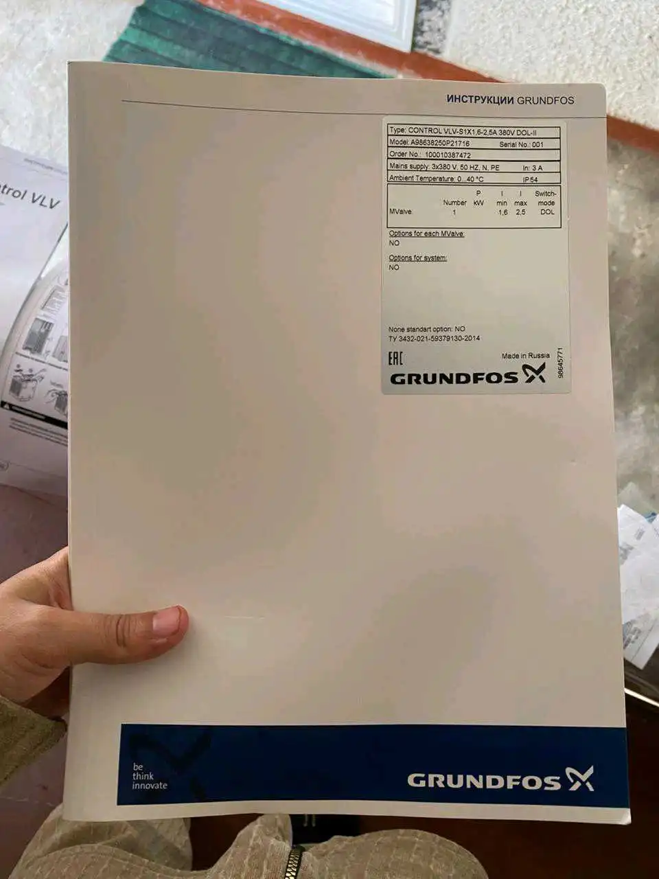 380 v