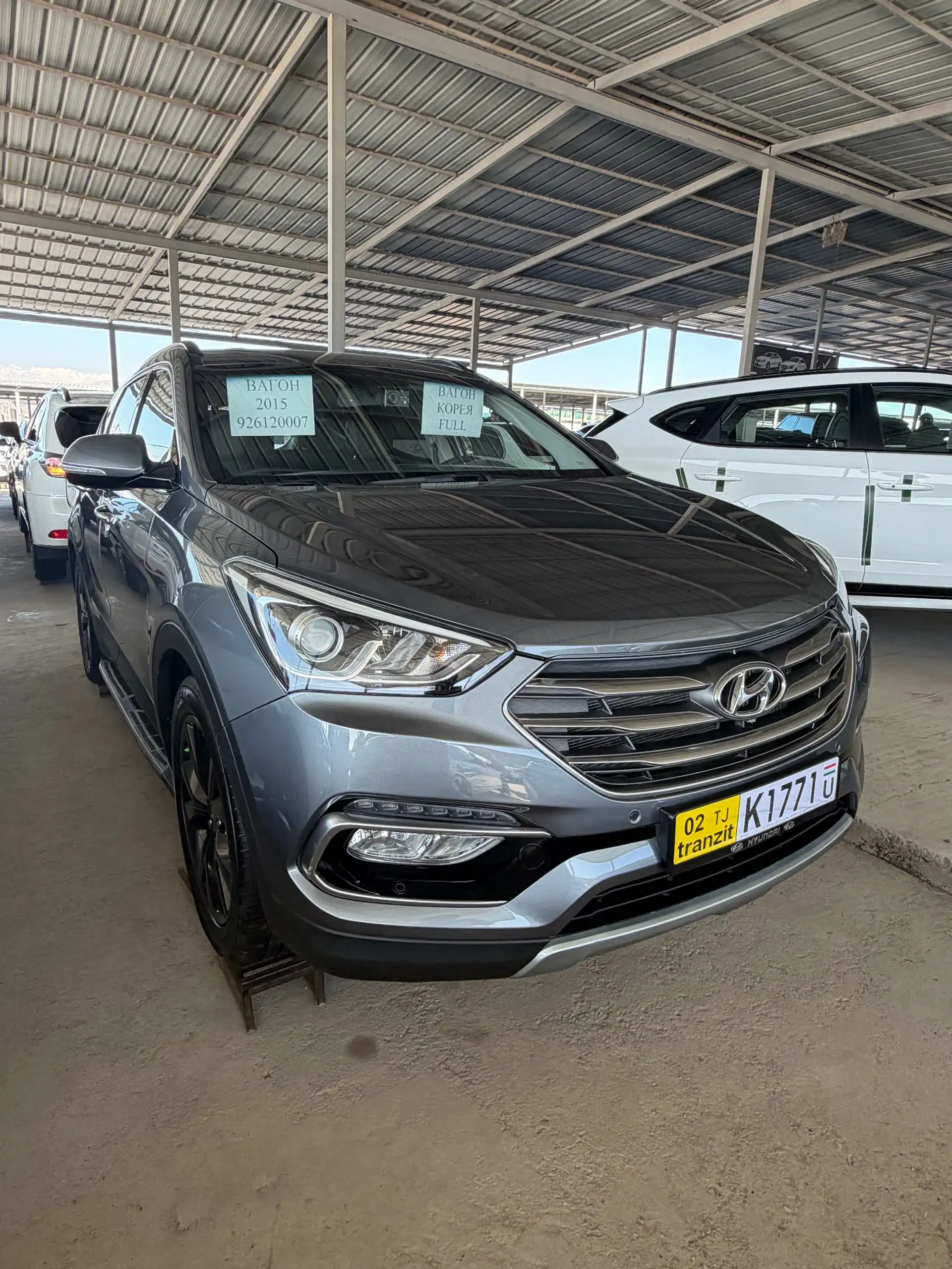 Hyundai Santa fe 2015 — фото 2