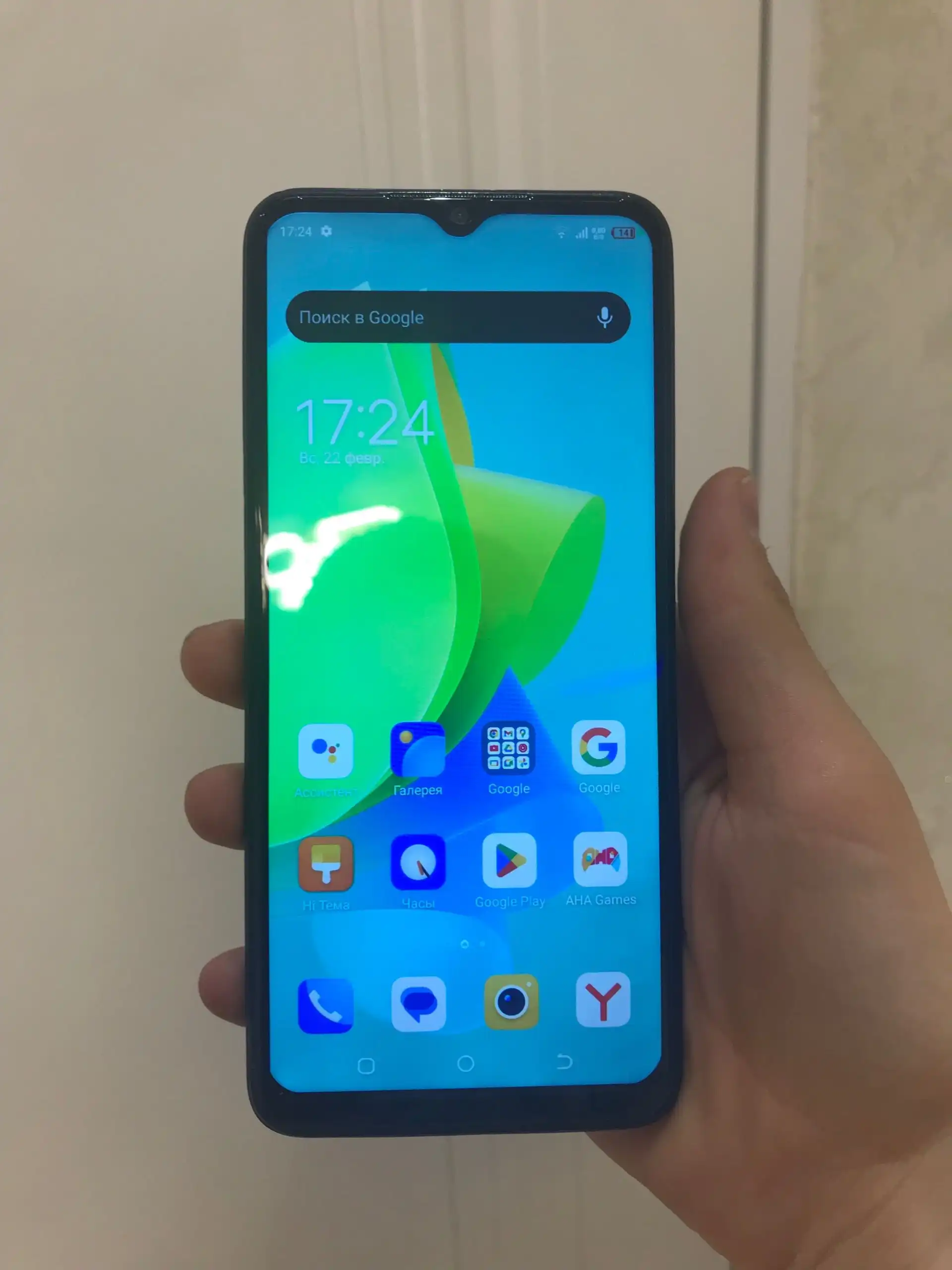 TECNO SPARK 9 PRO