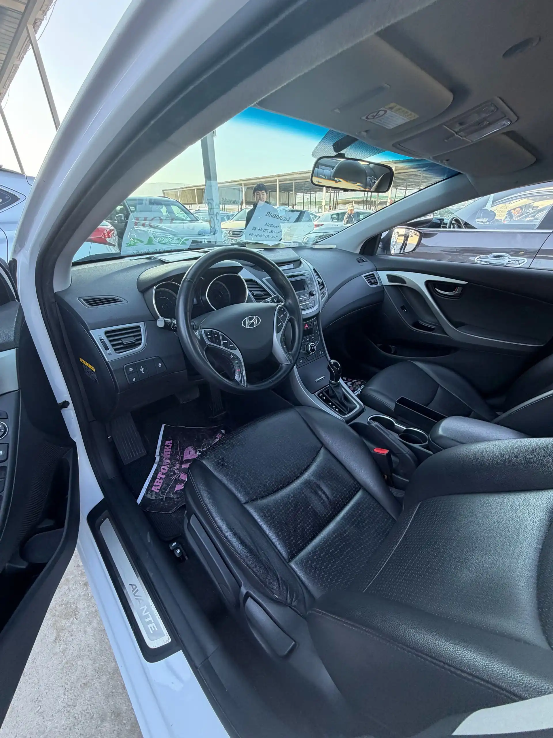 Hyundai Avante 2016