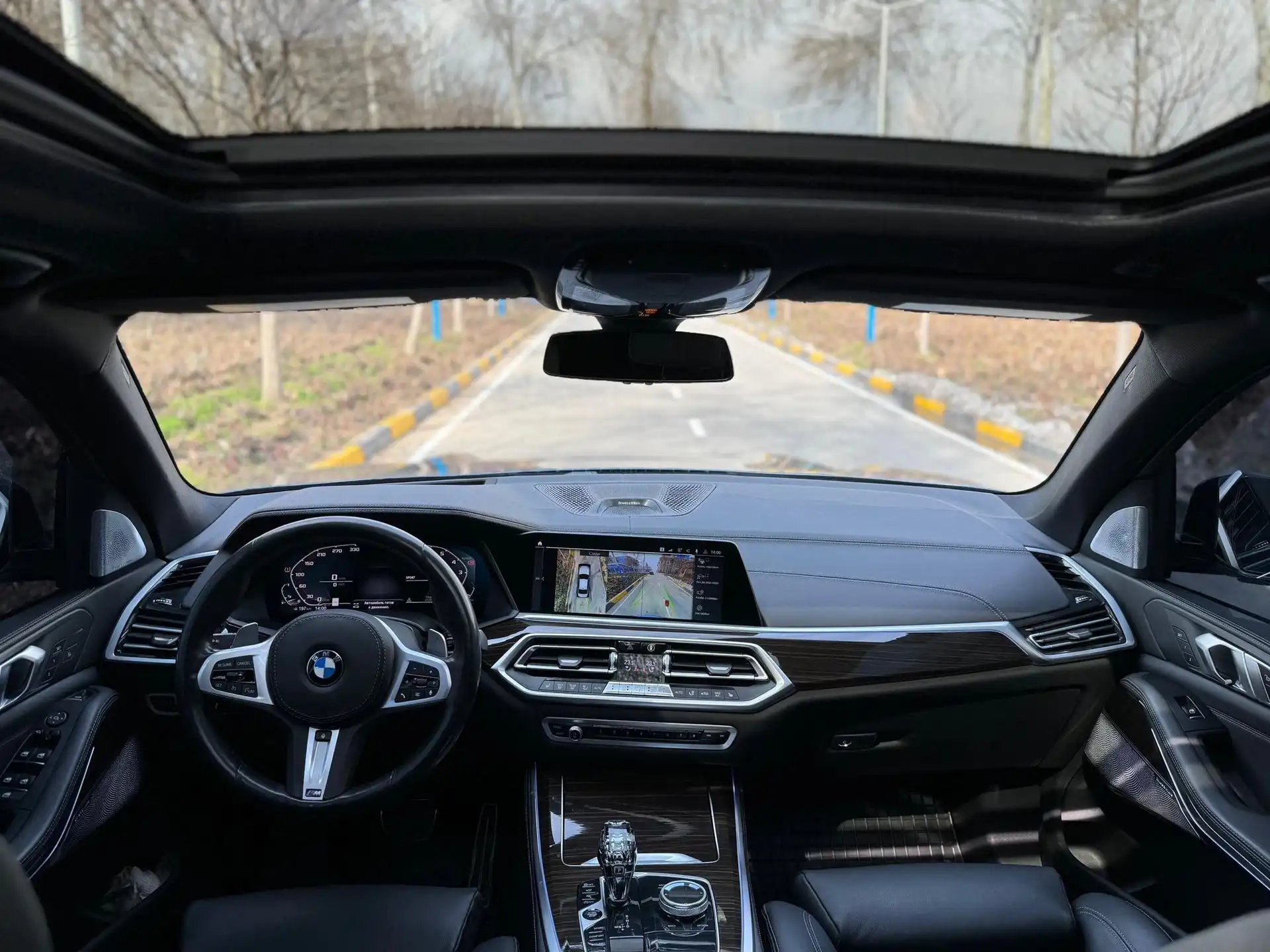 BMW X5 m 2022