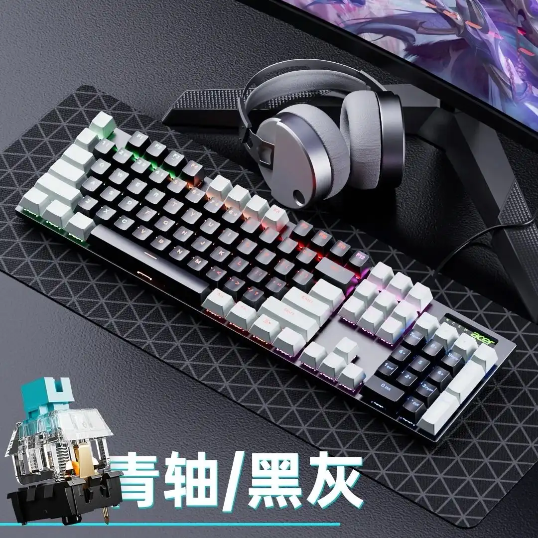 Механическая клавиатура Acer