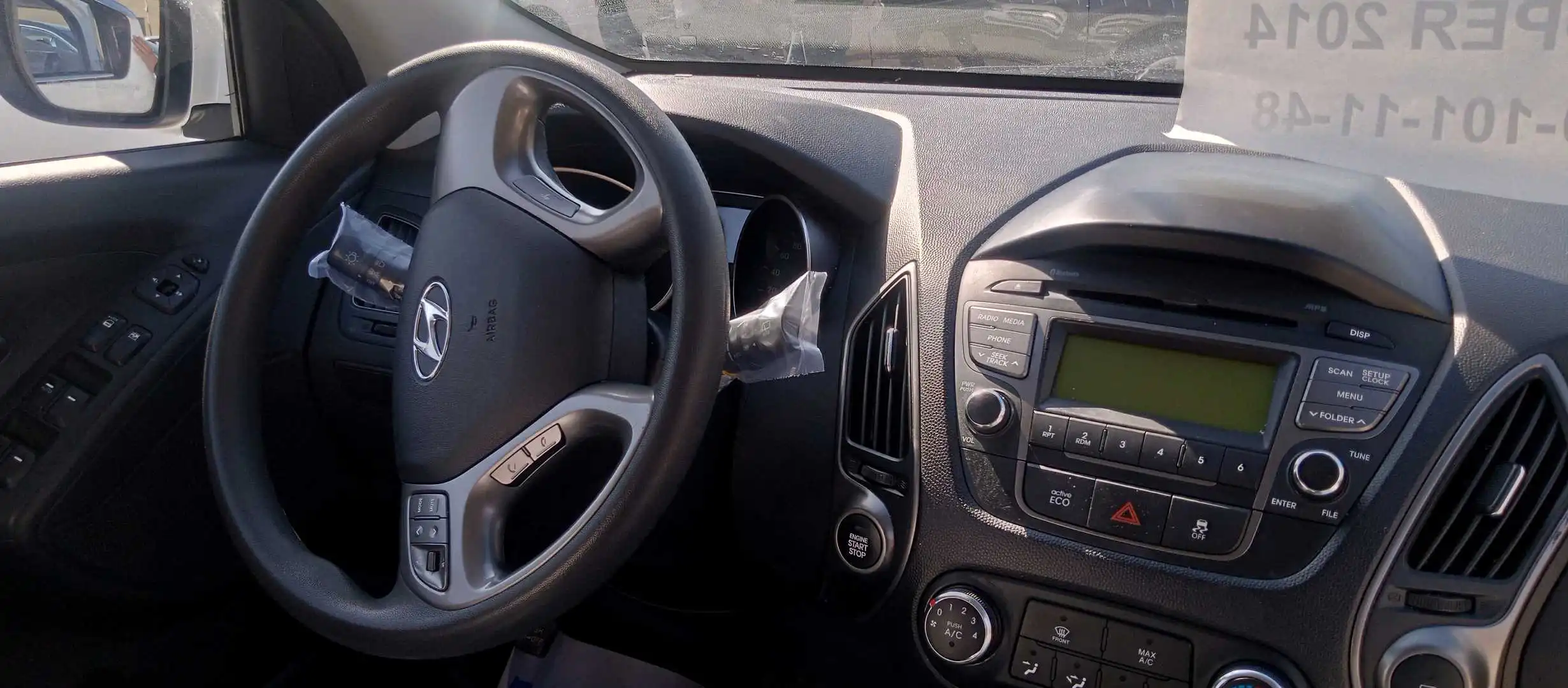 Hyundai Tucson 2015