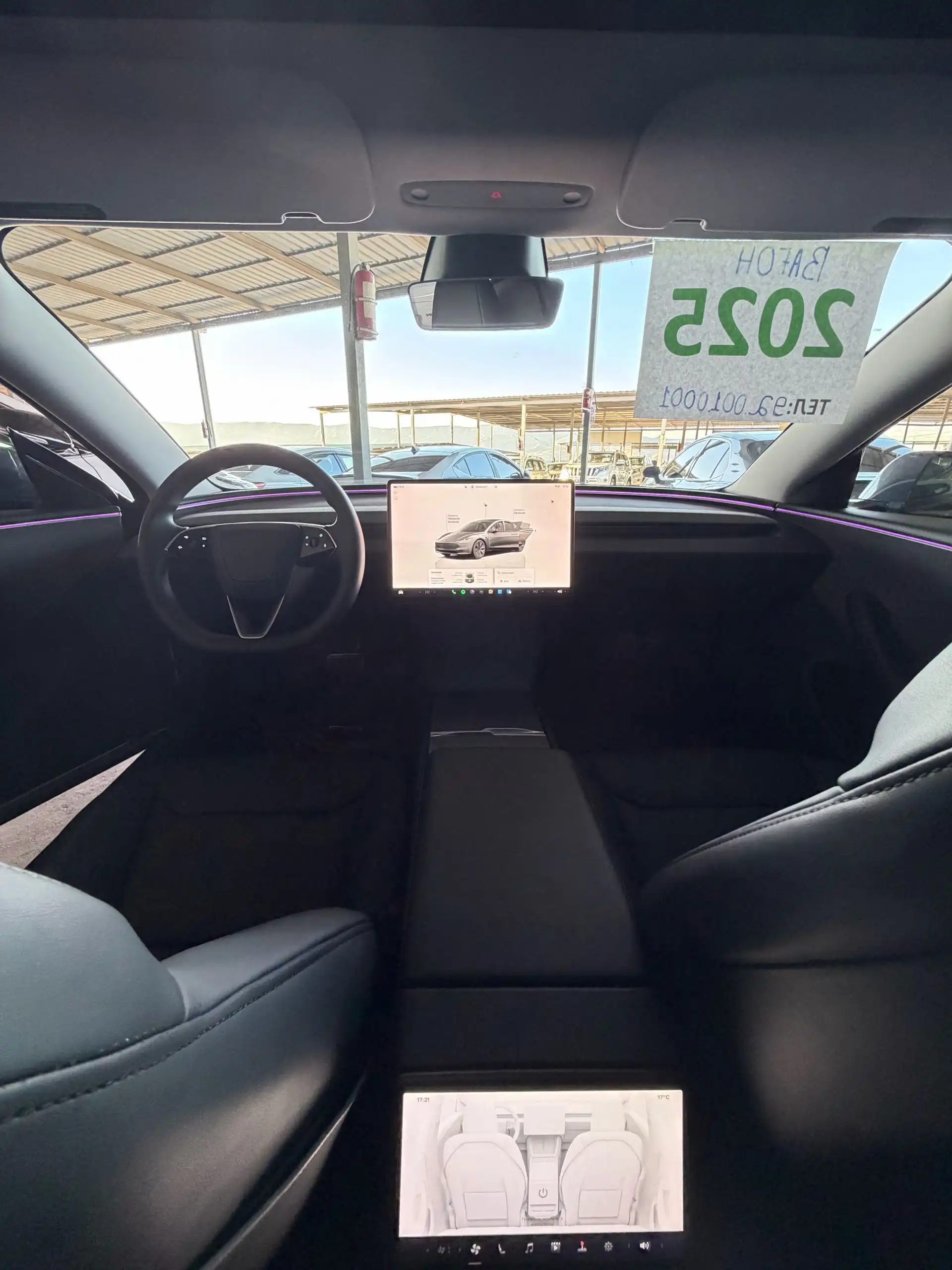 Tesla Model S 2025