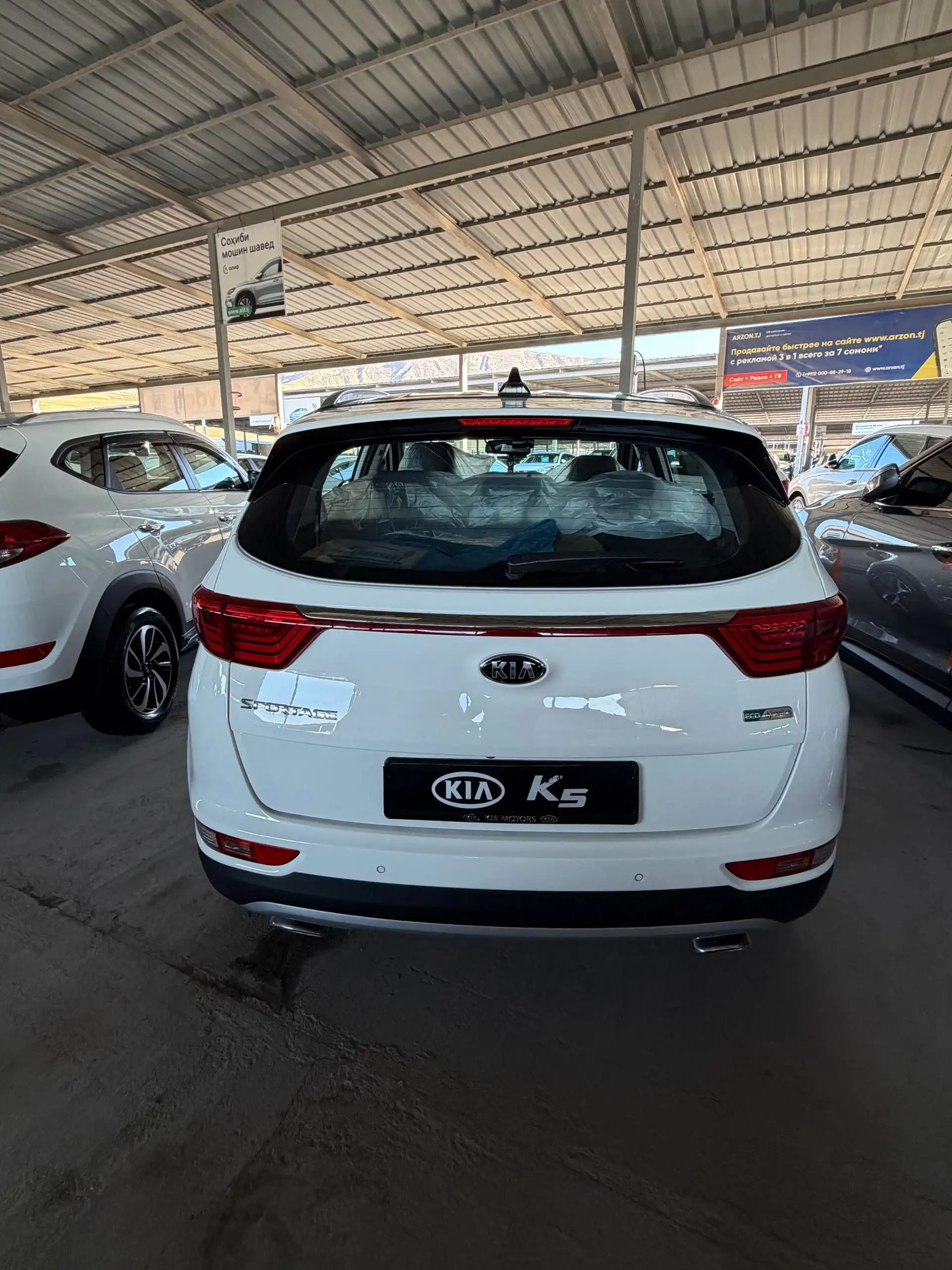 Kia Sportage 2015 — фото 3