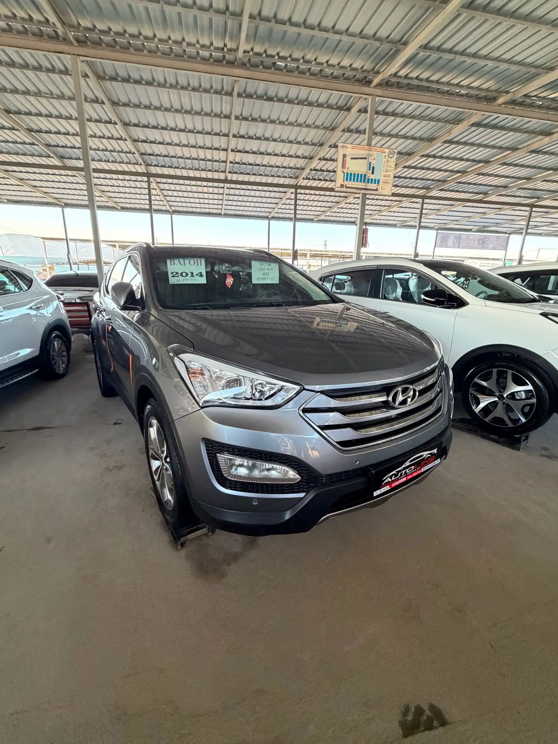Hyundai Santa fe 2015 — фото 2