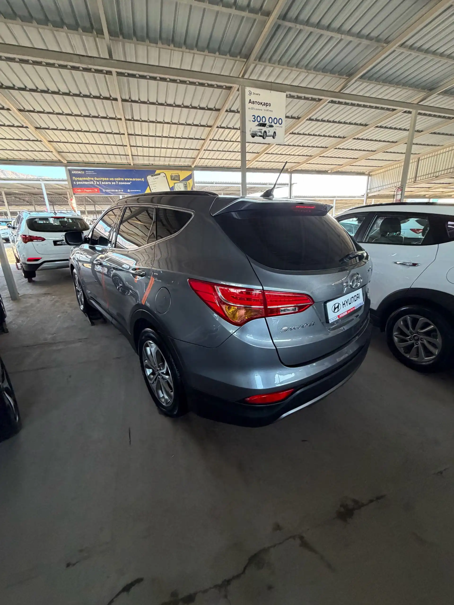 Hyundai Santa fe 2015 — фото 4