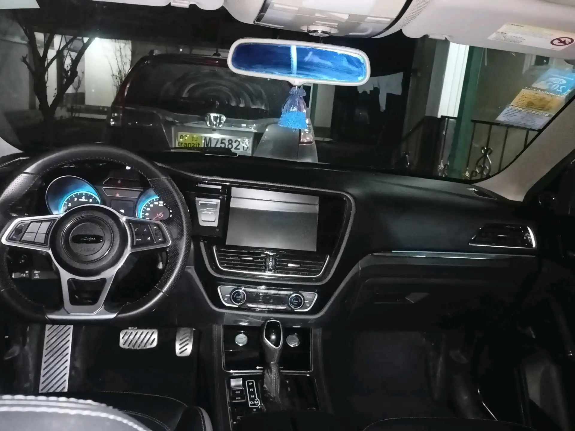 zote t600sport