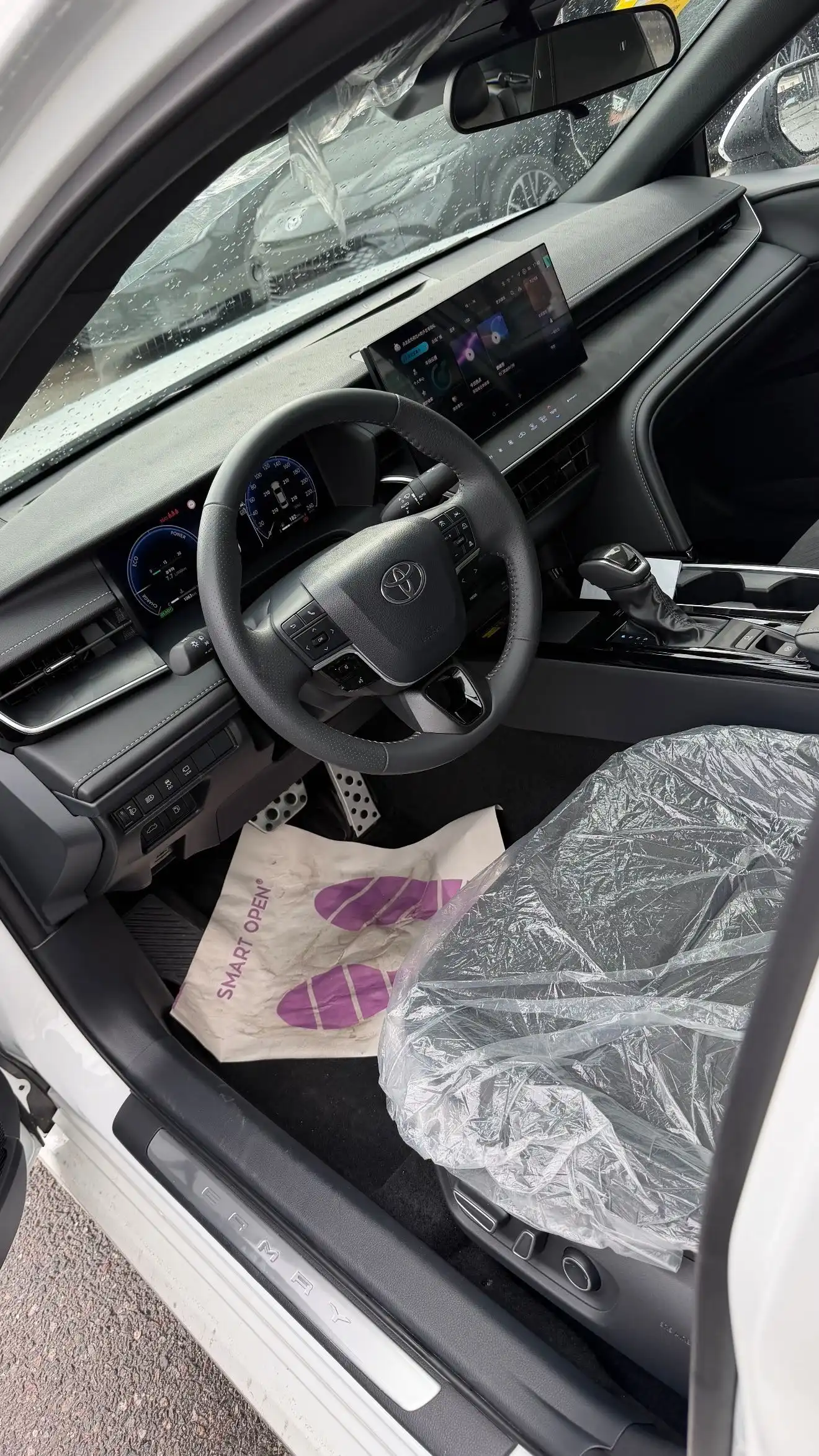 Toyota Camry 2025
