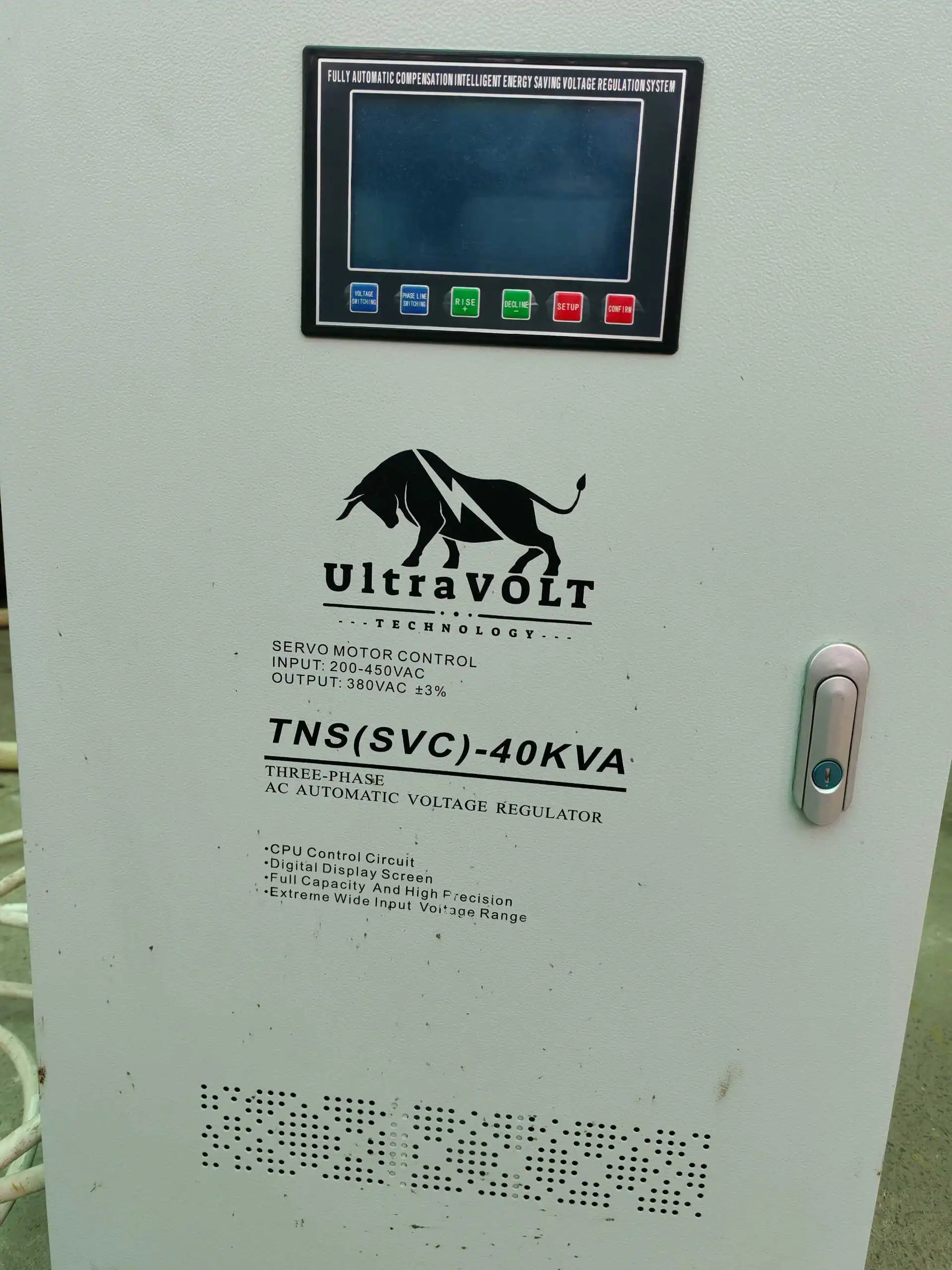 Стабилизатор 