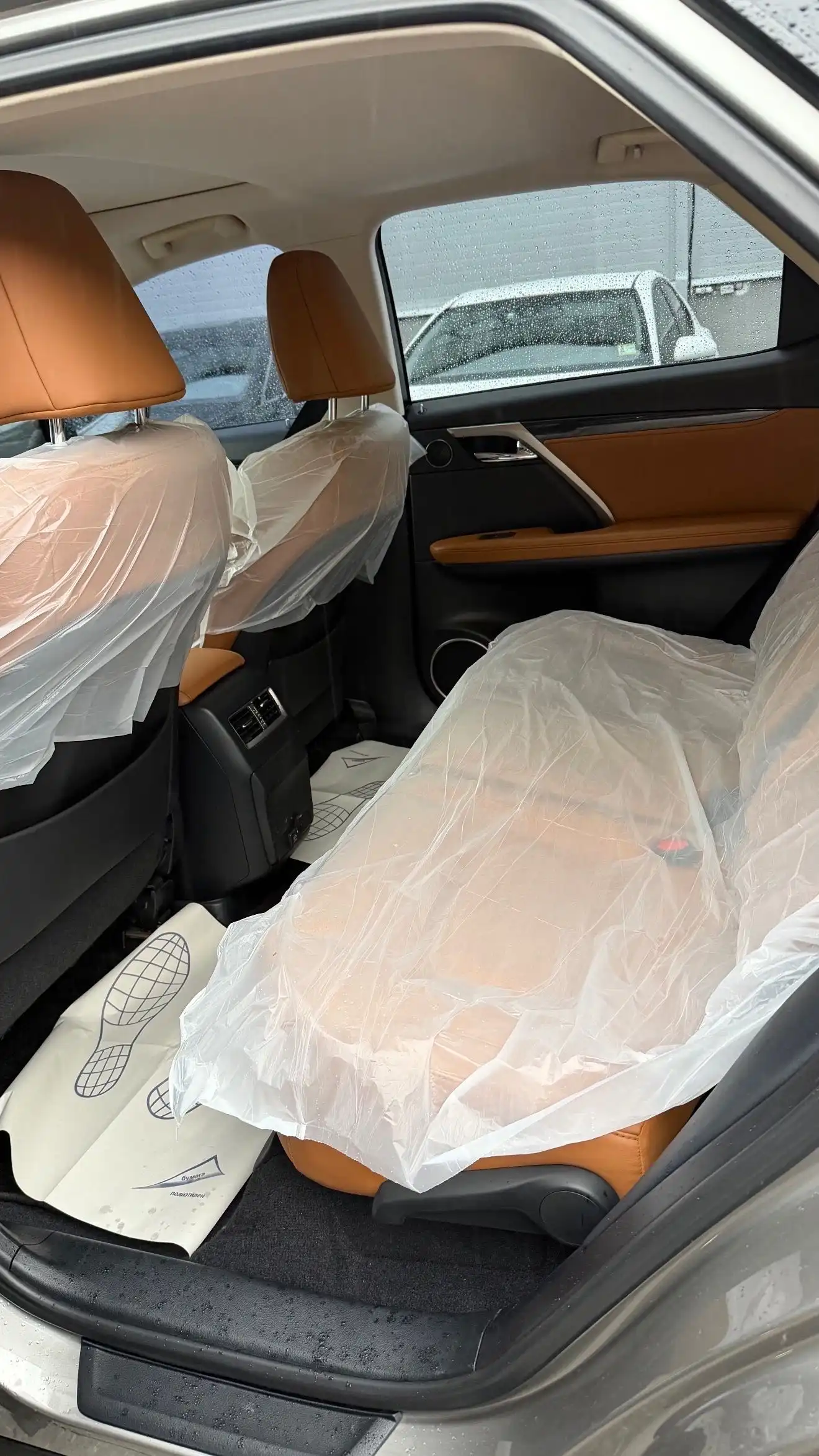 Lexus Rx series 2020