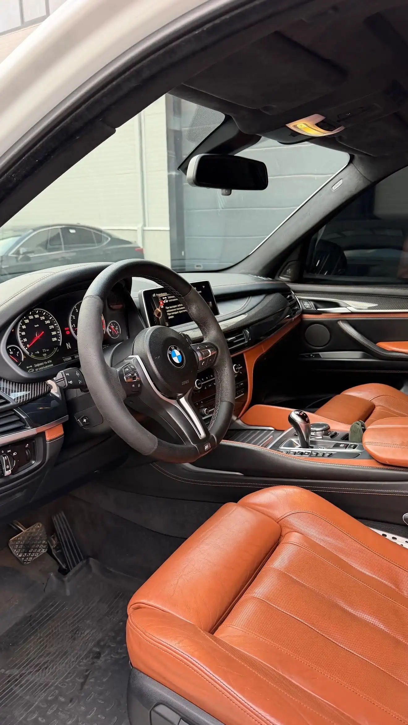 BMW X5 m 2015