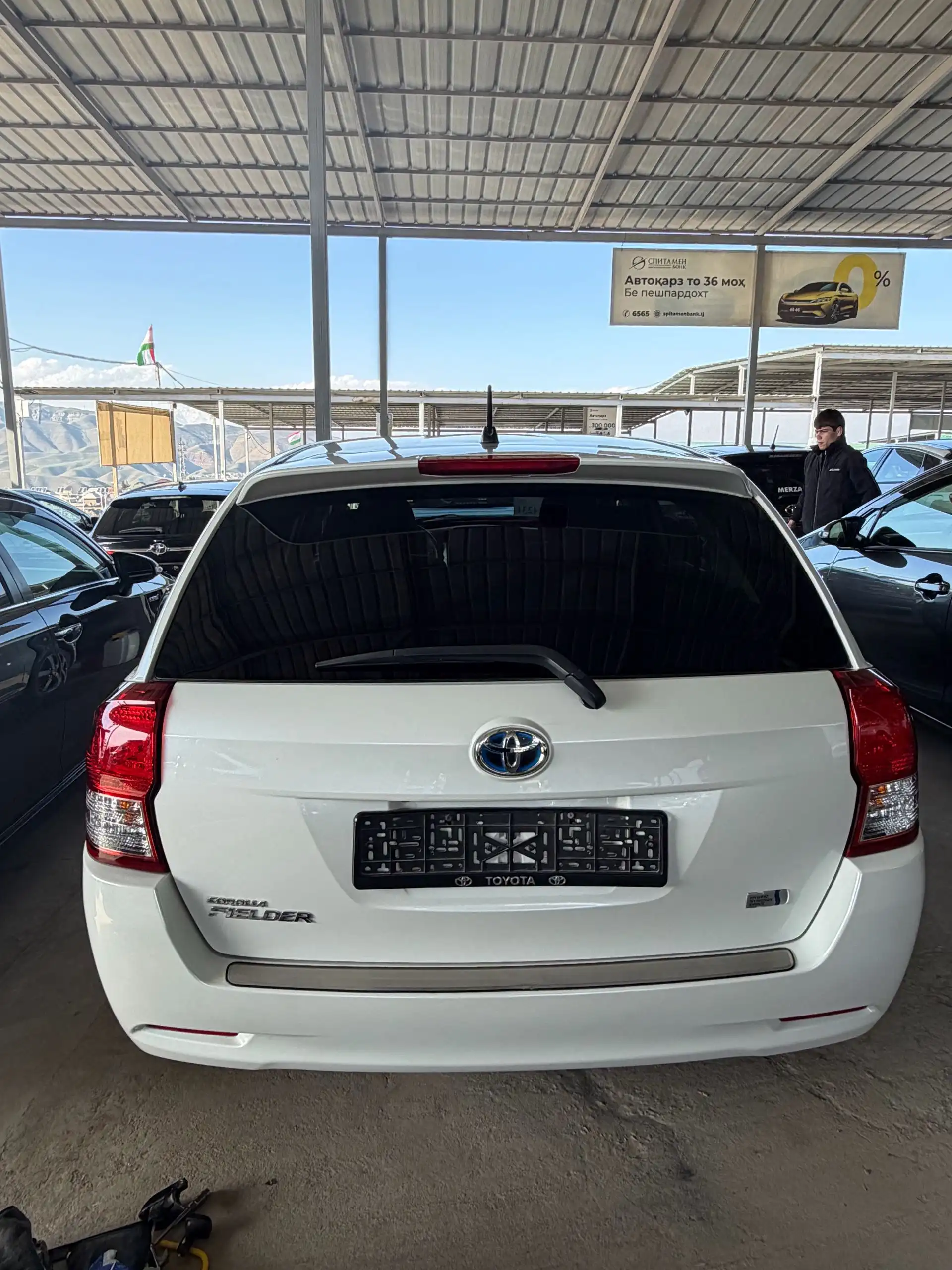 Toyota Fortuner 2014