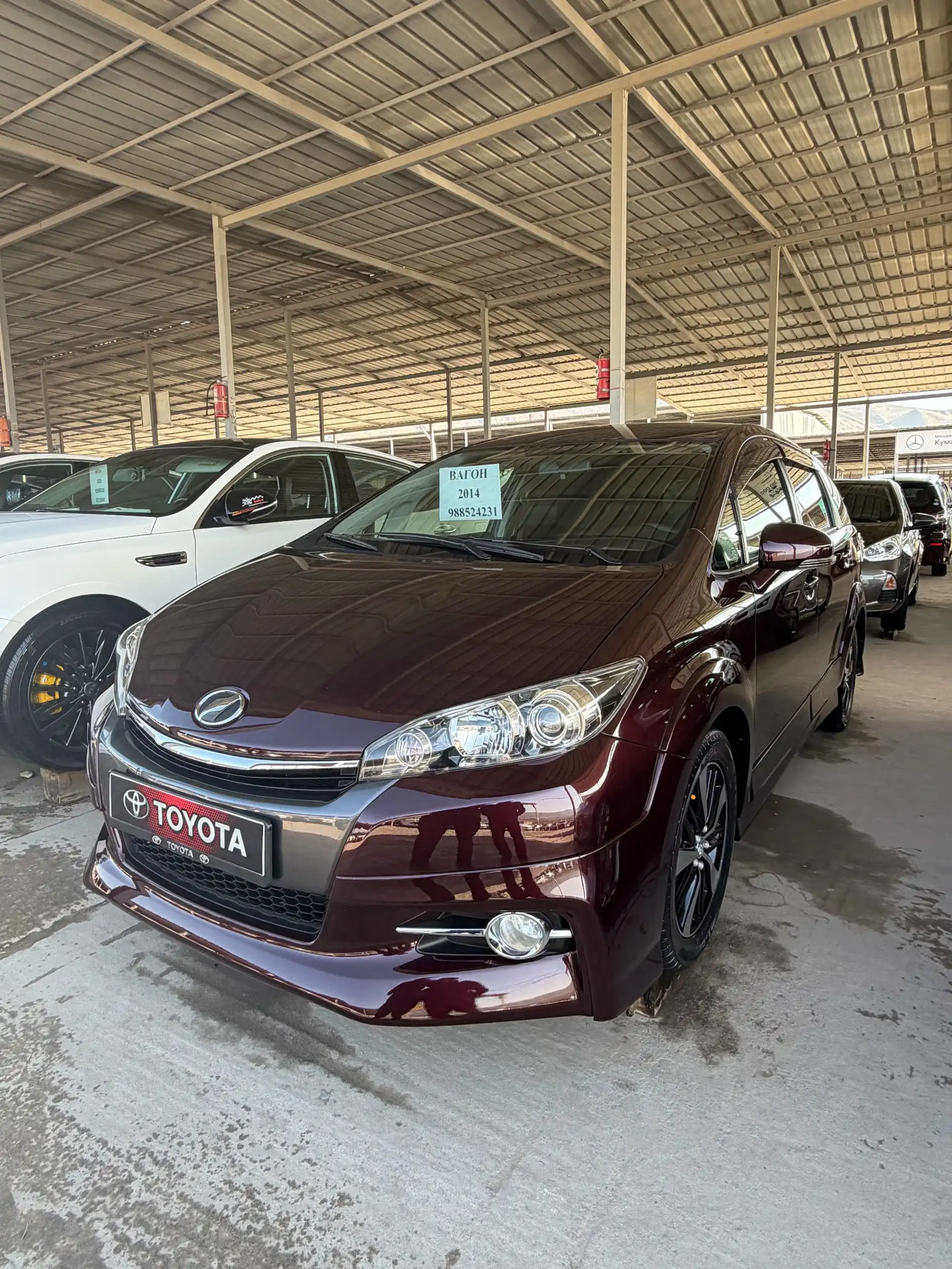 Toyota Vista 2014
