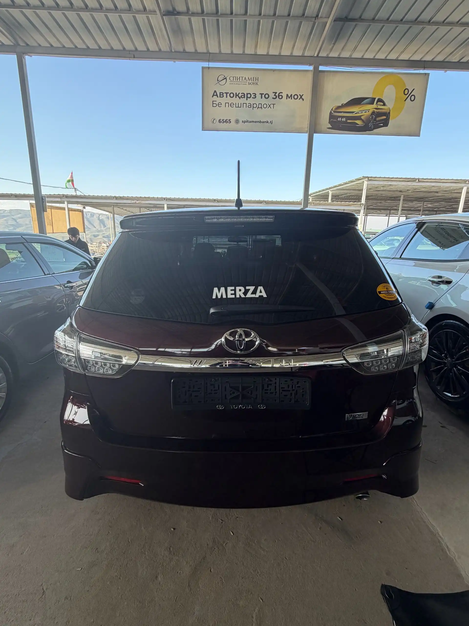 Toyota Vista 2014
