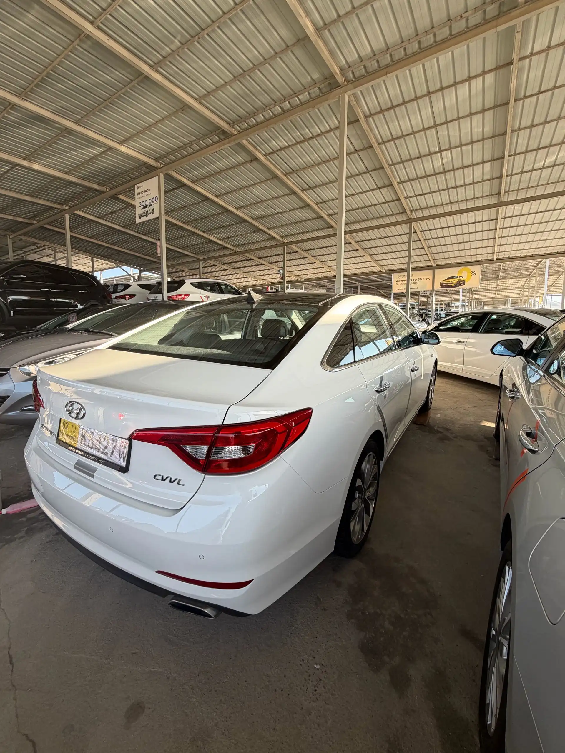 Hyundai Sonata 2014