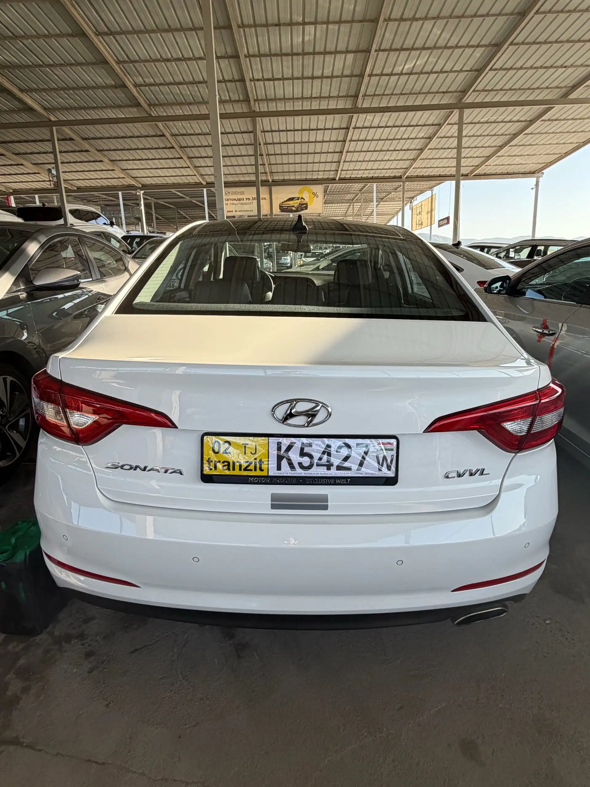 Hyundai Sonata 2014
